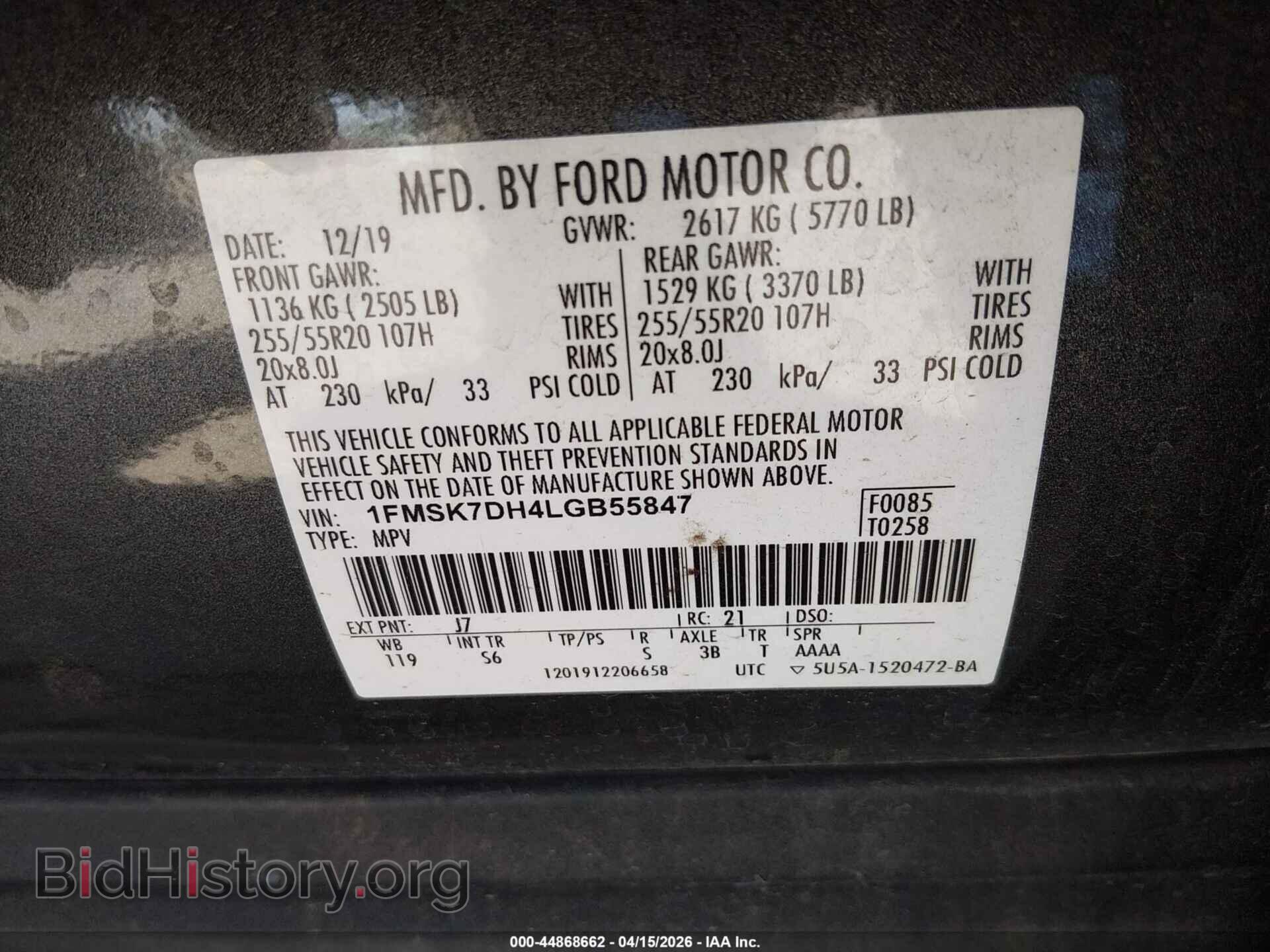 2020 FORD EXPLORER - VIN: 1FMSK7DH4LGB55847 - Photo 9