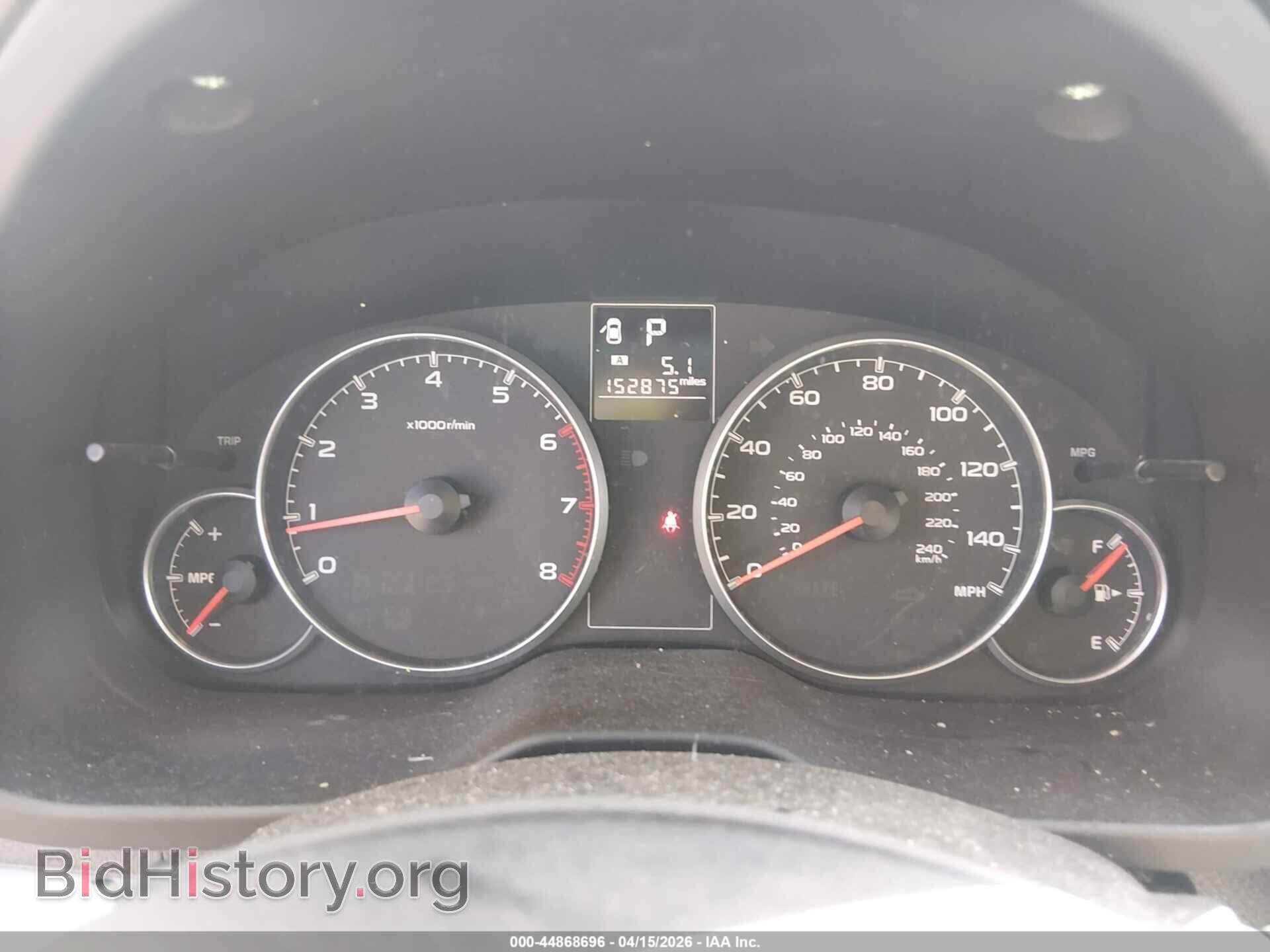 2013 SUBARU OUTBACK - VIN: 4S4BRBCC5D3294737 - Фото 7