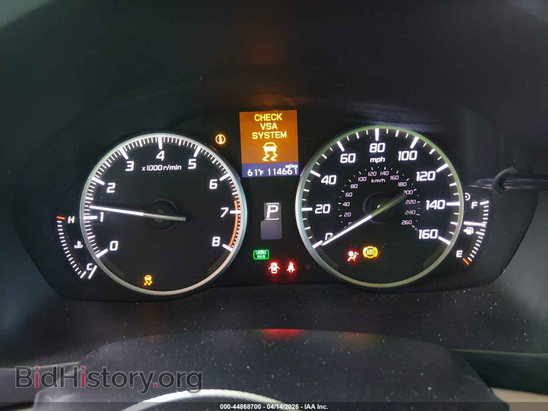 2015 ACURA ILX - VIN: 19VDE1F37FE004470 - Фото 7