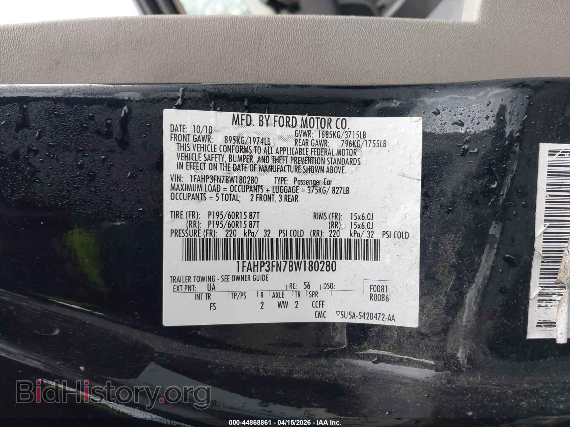 2011 FORD FOCUS - VIN: 1FAHP3FN7BW180280 - Фото 9