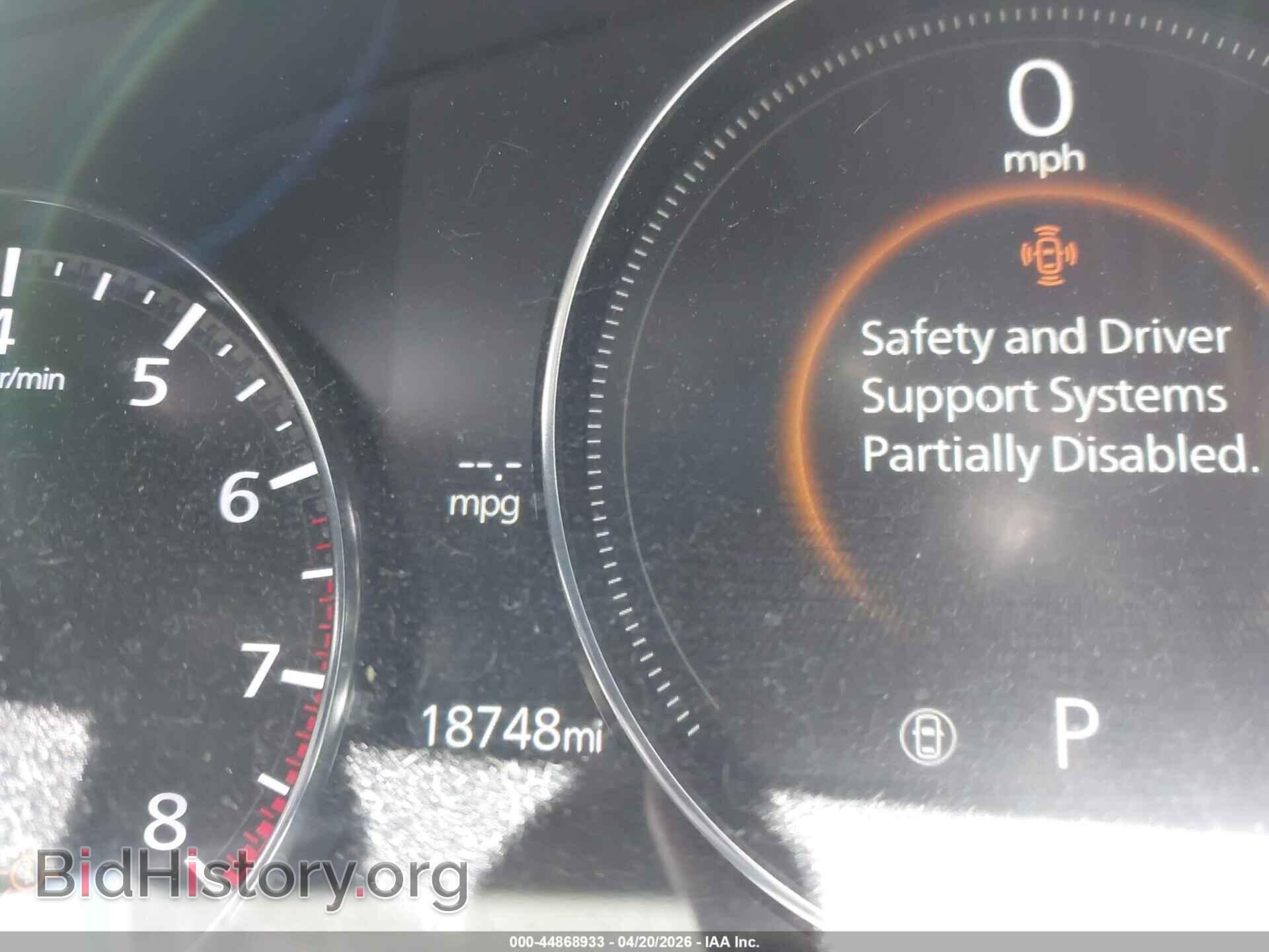 2023 MAZDA CX-30 - VIN: 3MVDMBBM3PM561235 - Фото 16