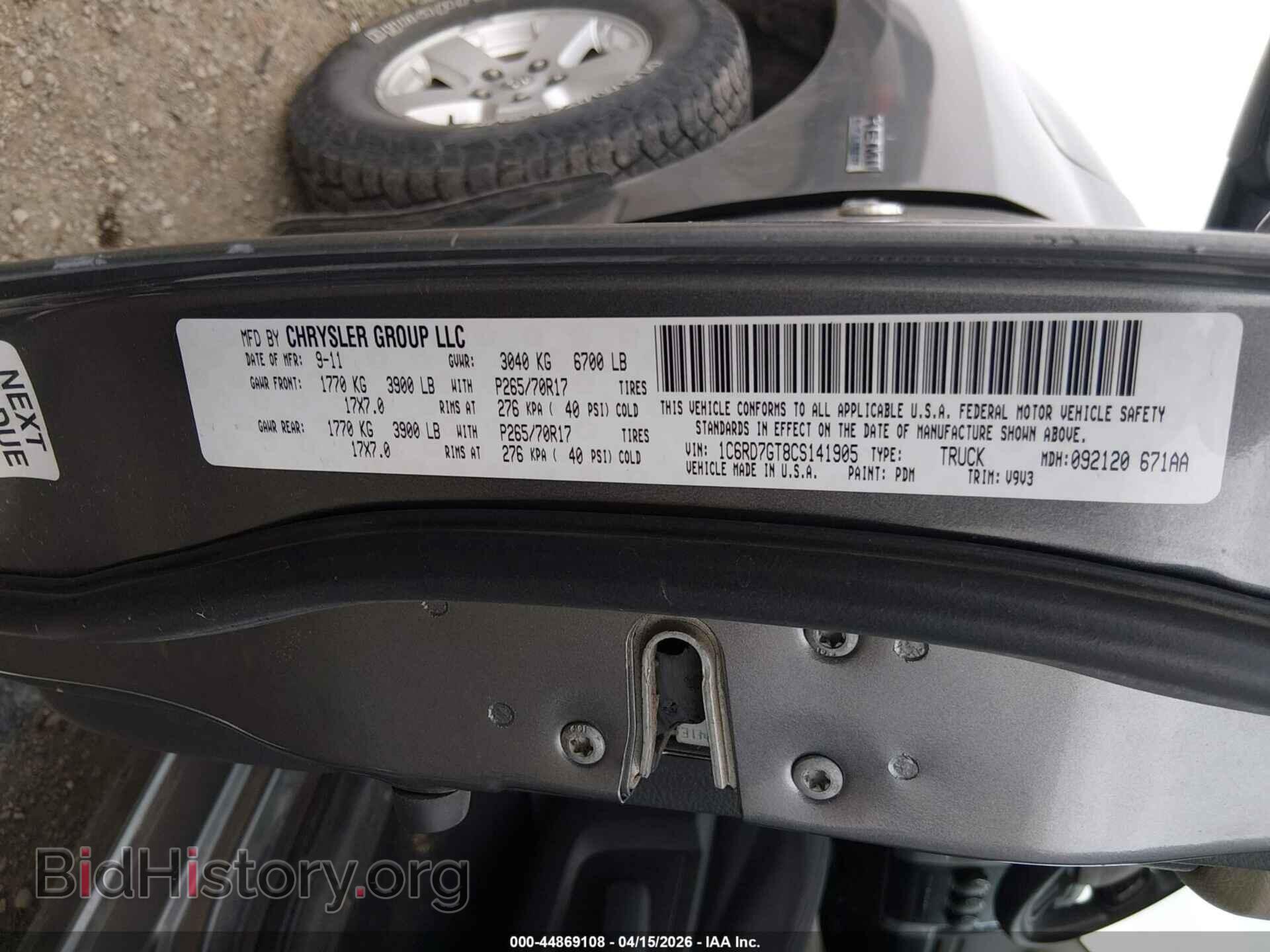 2012 RAM 1500 - VIN: 1C6RD7GT8CS141905 - Photo 9
