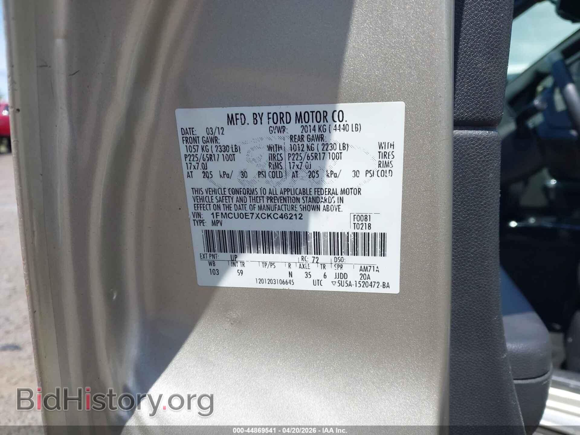 2012 FORD ESCAPE - VIN: 1FMCU0E7XCKC46212 - Фото 9