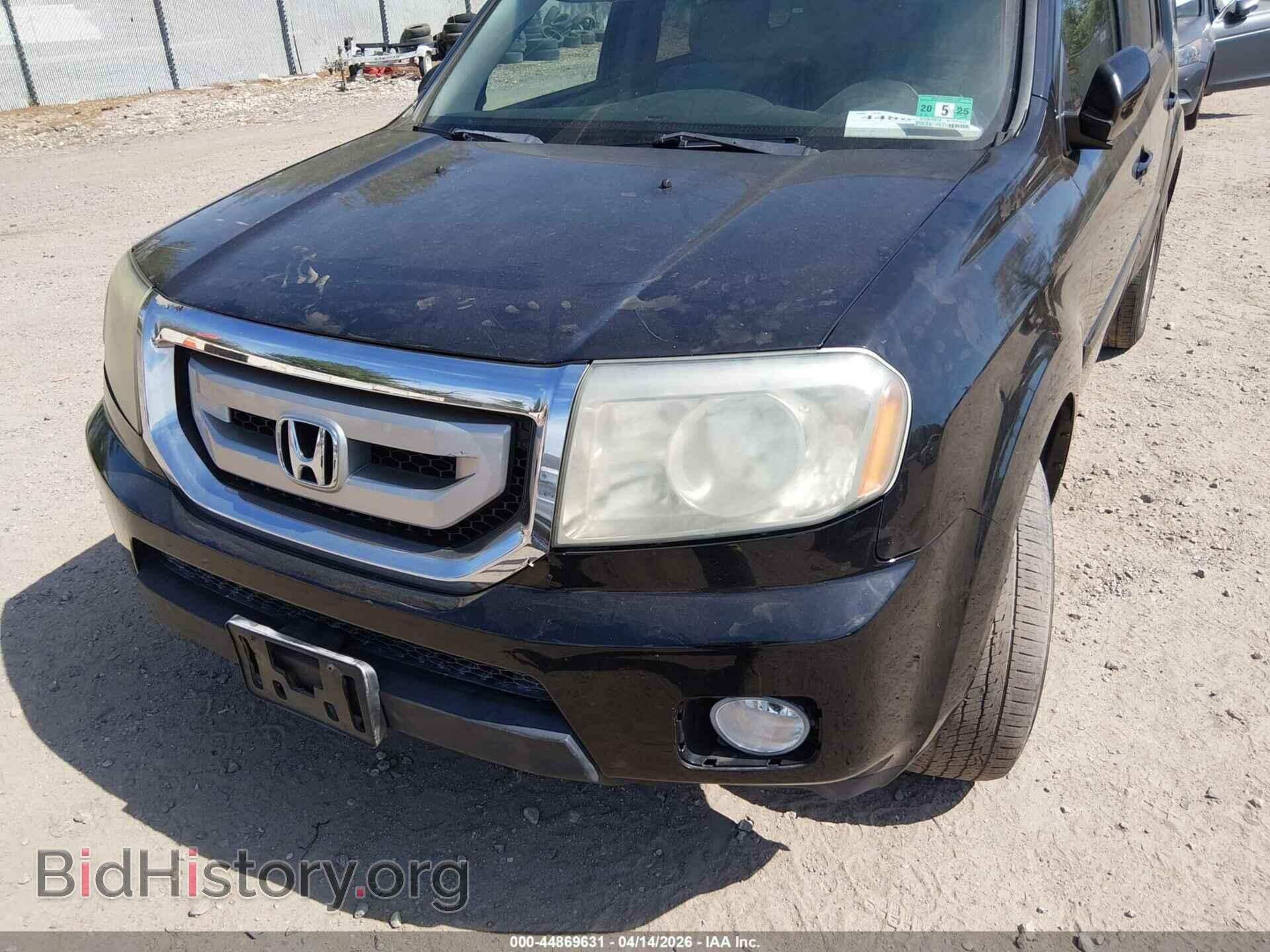 2011 HONDA PILOT - VIN: 5FNYF4H4XBB034337 - Фото 17