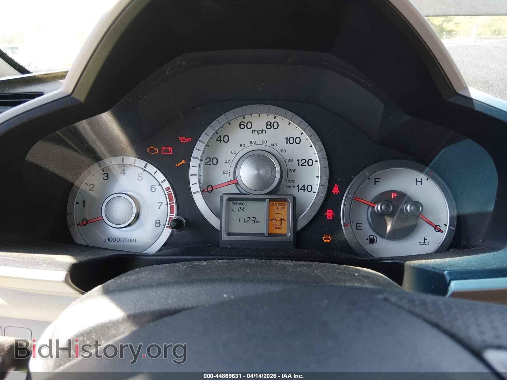 2011 HONDA PILOT - VIN: 5FNYF4H4XBB034337 - Фото 7
