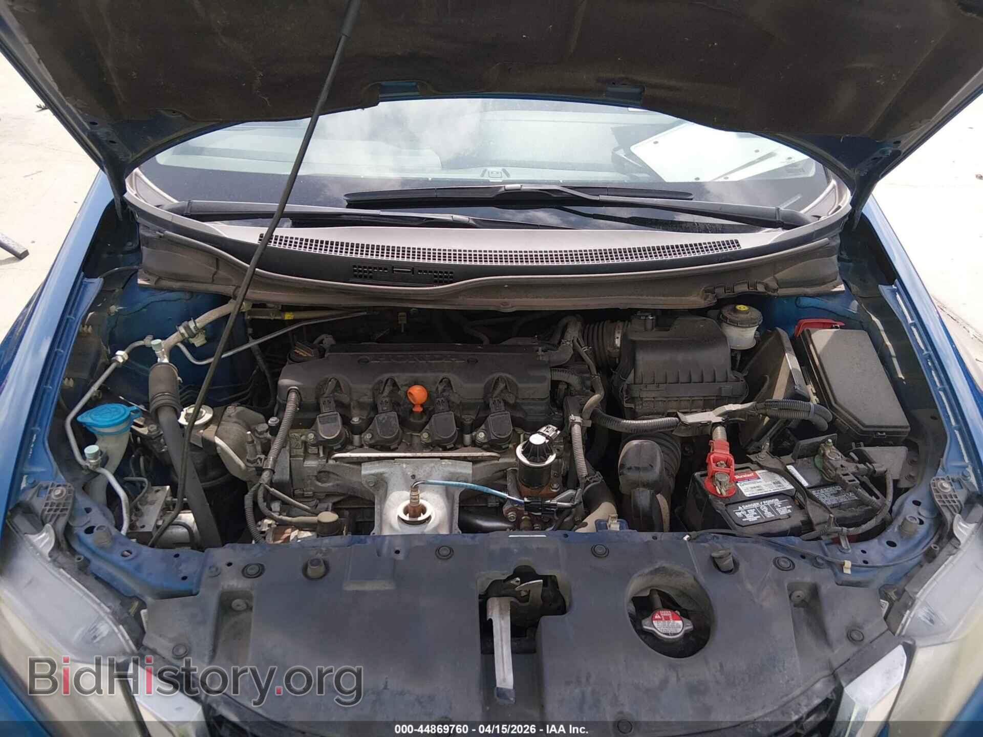 2015 HONDA CIVIC - VIN: 19XFB2F81FE010193 - Фото 10