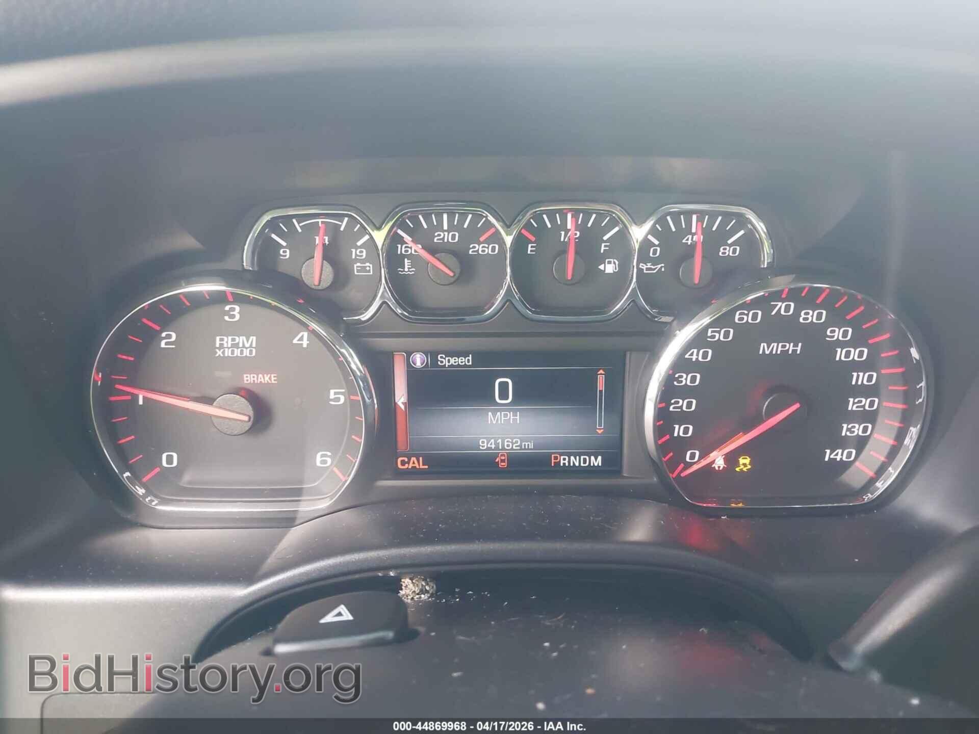 2015 GMC SIERRA 1500 - VIN: 3GTP1VEC7FG355926 - Photo 7