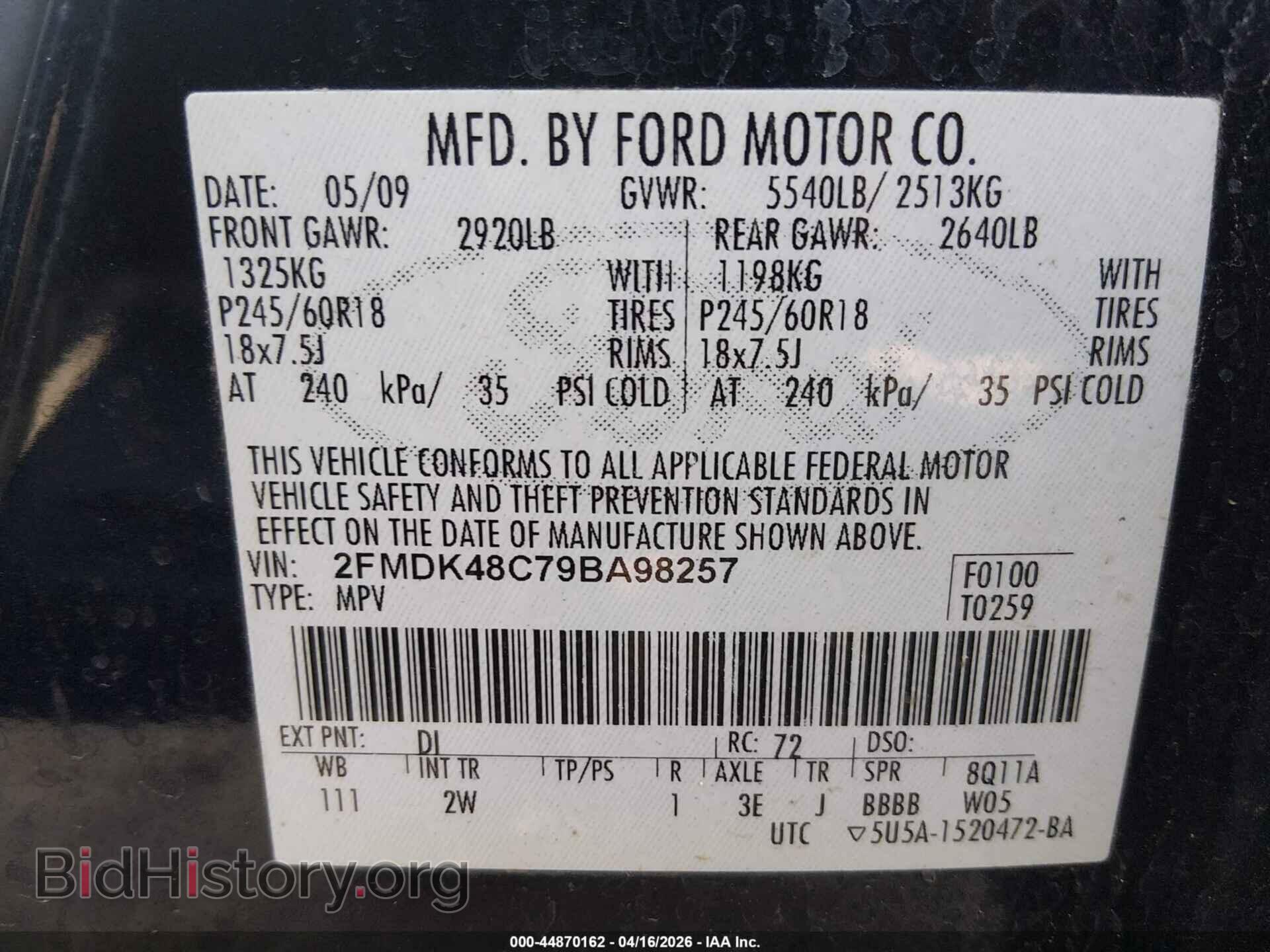 2009 FORD EDGE - VIN: 2FMDK48C79BA98257 - Фото 9