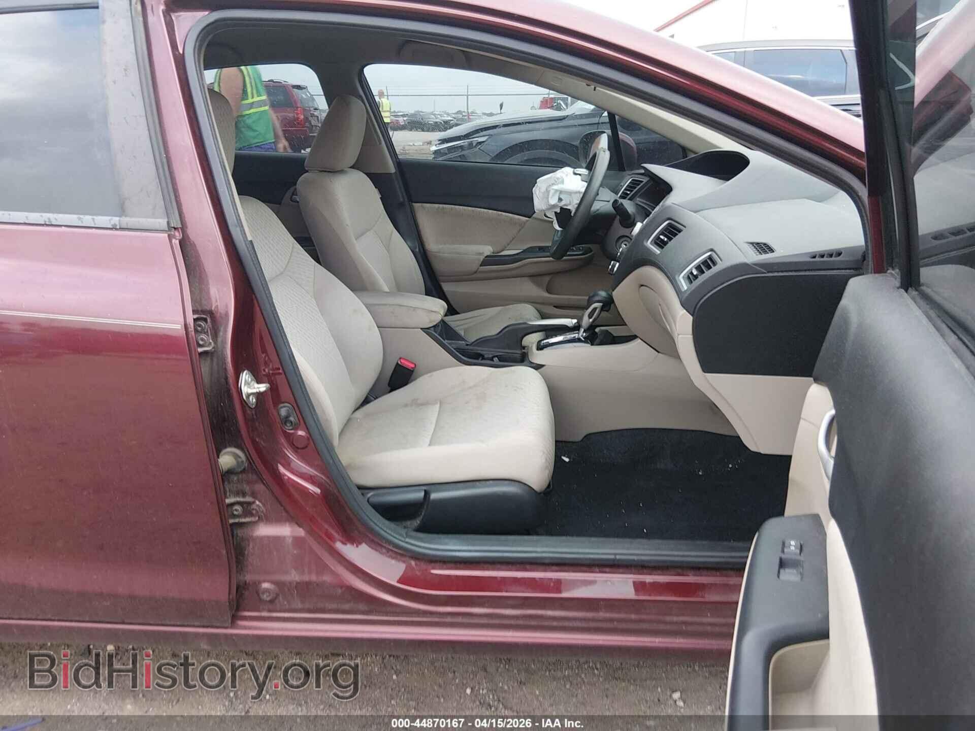 2014 HONDA CIVIC - VIN: 19XFB2F59EE078679 - Фото 5