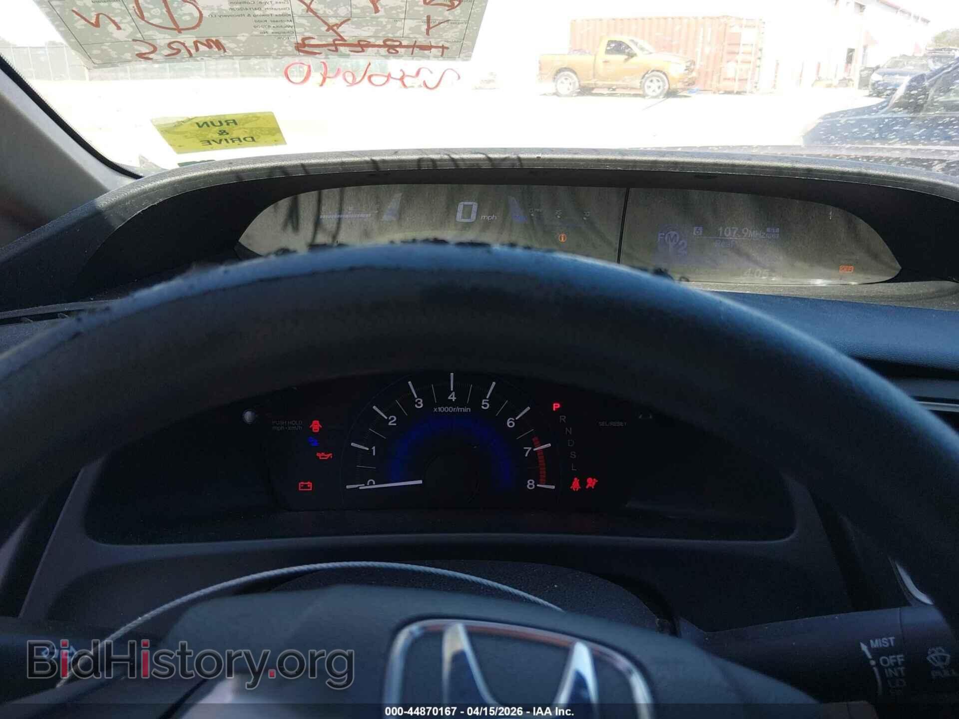 2014 HONDA CIVIC - VIN: 19XFB2F59EE078679 - Фото 7