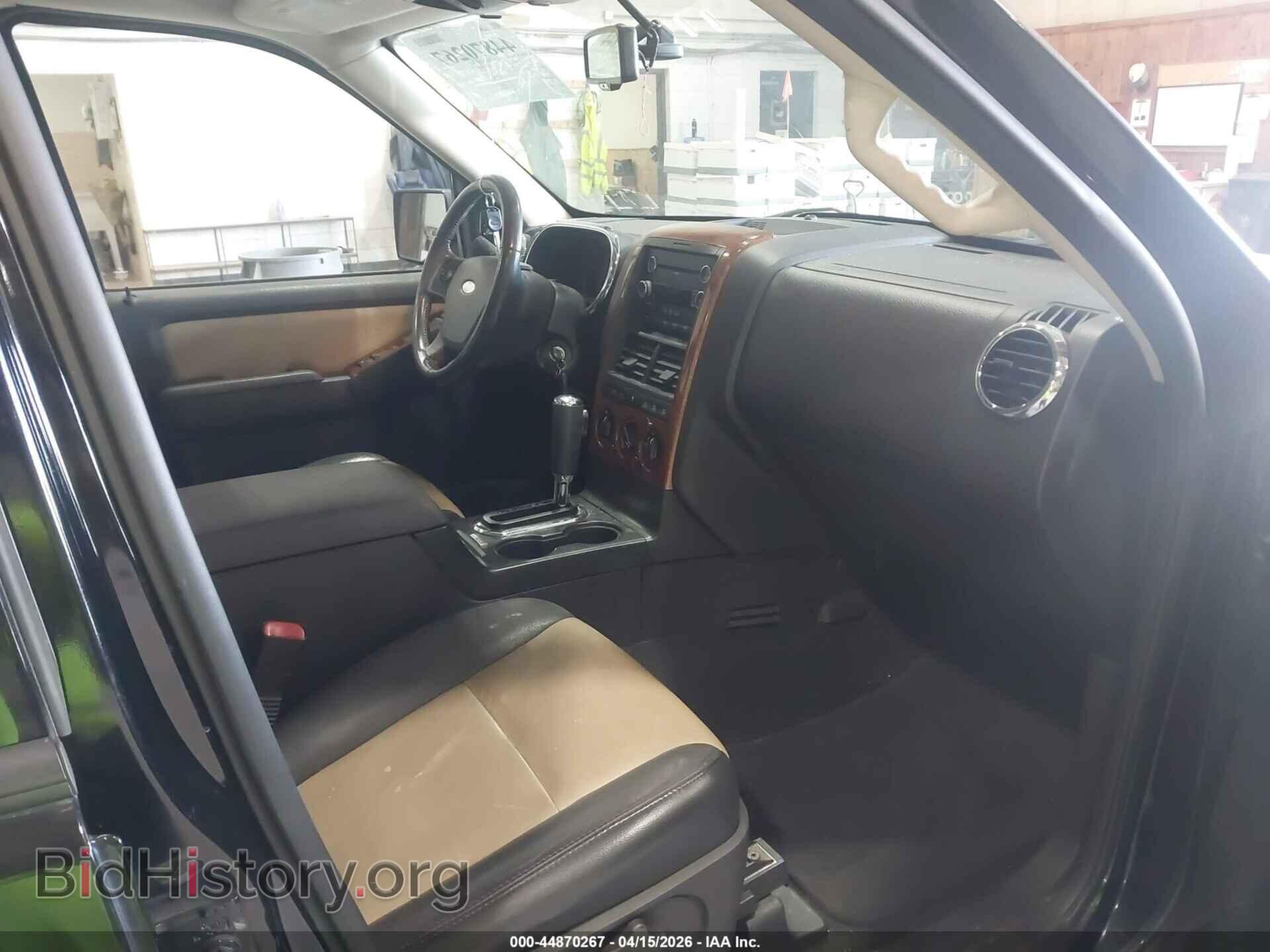 2008 FORD EXPLORER - VIN: 1FMEU74E58UA46660 - Фото 5
