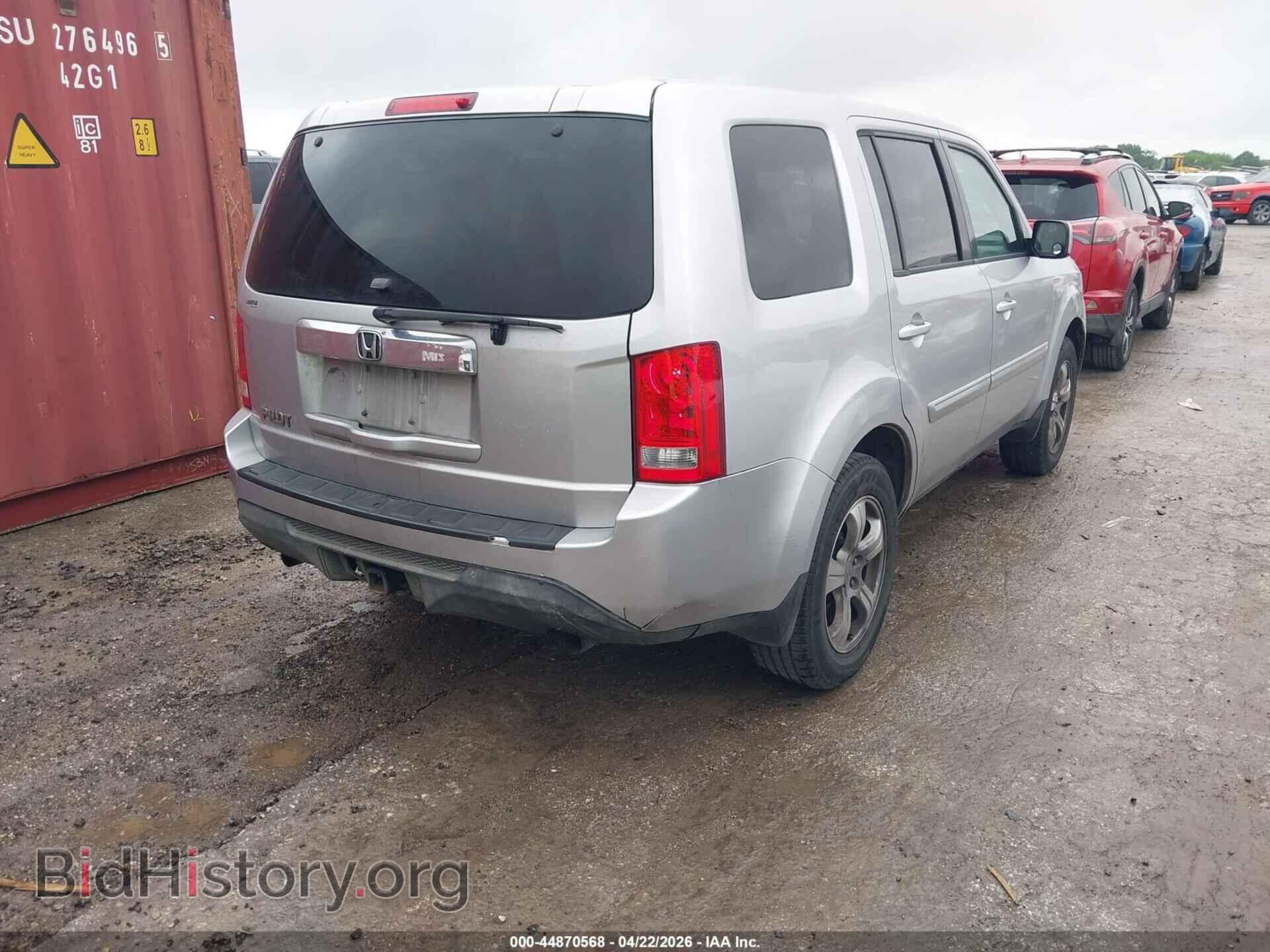 2012 HONDA PILOT - VIN: 5FNYF3H49CB003088 - Фото 4