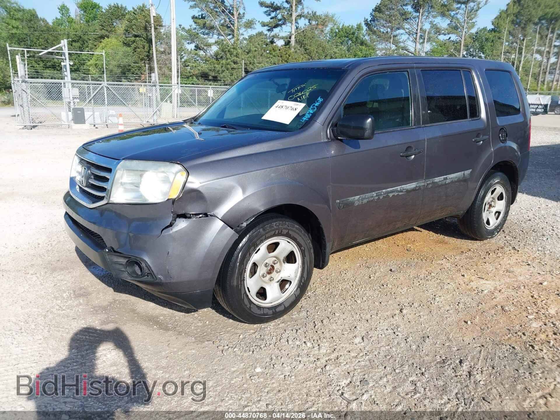 2014 HONDA PILOT - VIN: 5FNYF3H2XEB026025 - Фото 2