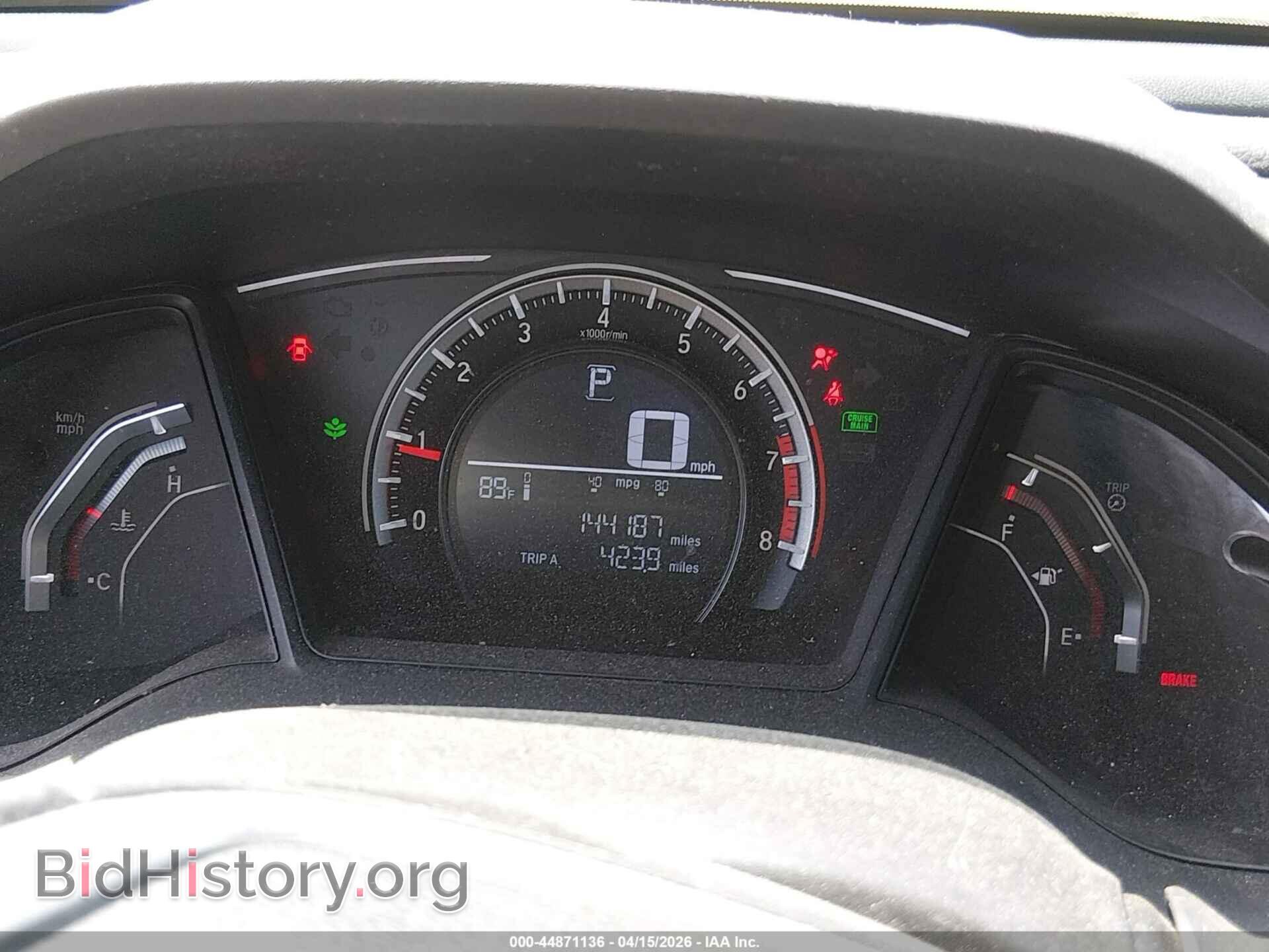 2017 HONDA CIVIC - VIN: 19XFC2F58HE213443 - Фото 7