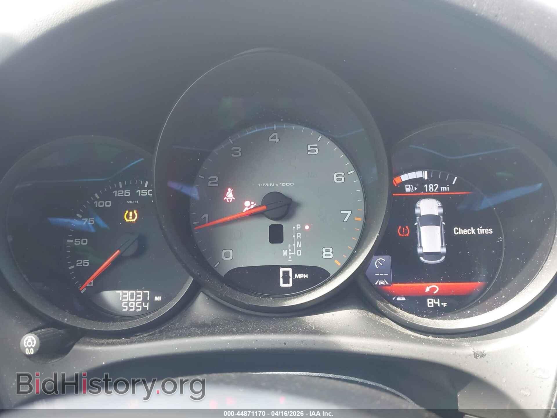 2017 PORSCHE MACAN - VIN: WP1AB2A56HLB14307 - Фото 7