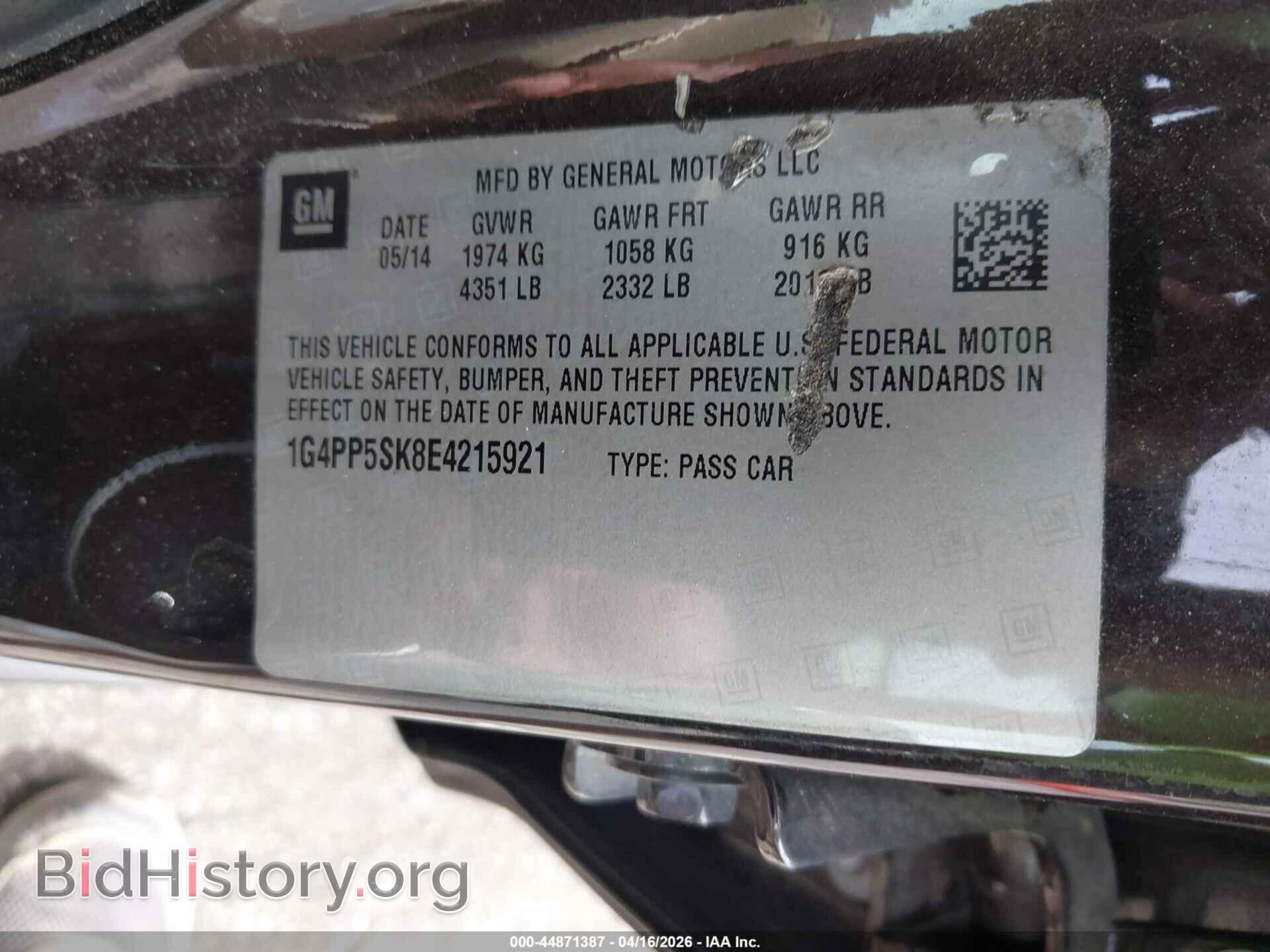 2014 BUICK VERANO - VIN: 1G4PP5SK8E4215921 - Photo 9