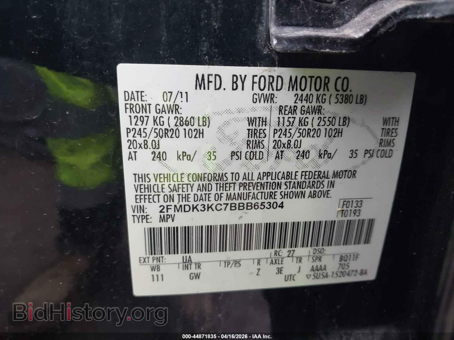 2011 FORD EDGE - VIN: 2FMDK3KC7BBB65304 - Photo 9