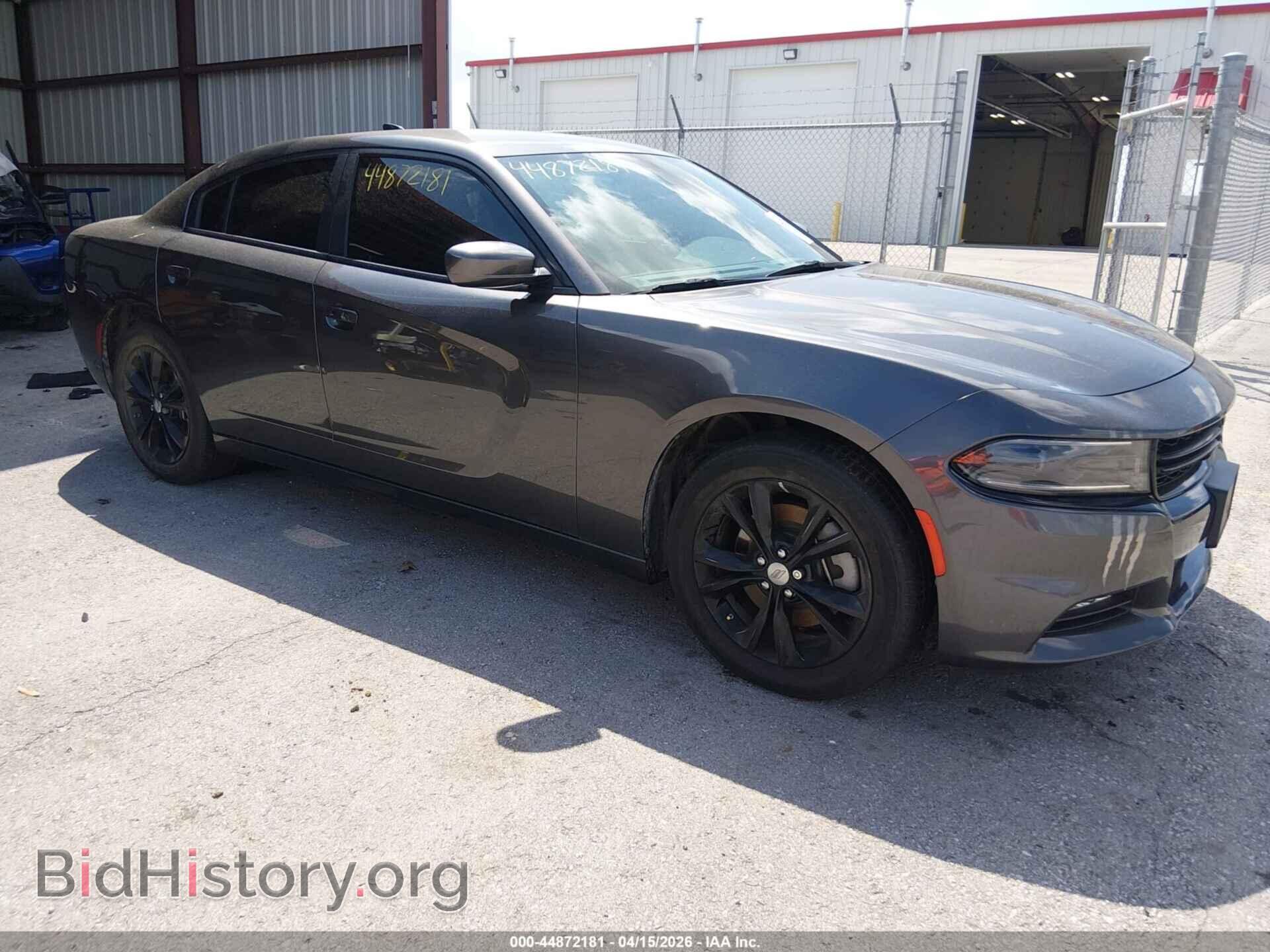 Photo 2C3CDXJG3NH143473 - DODGE CHARGER 2022