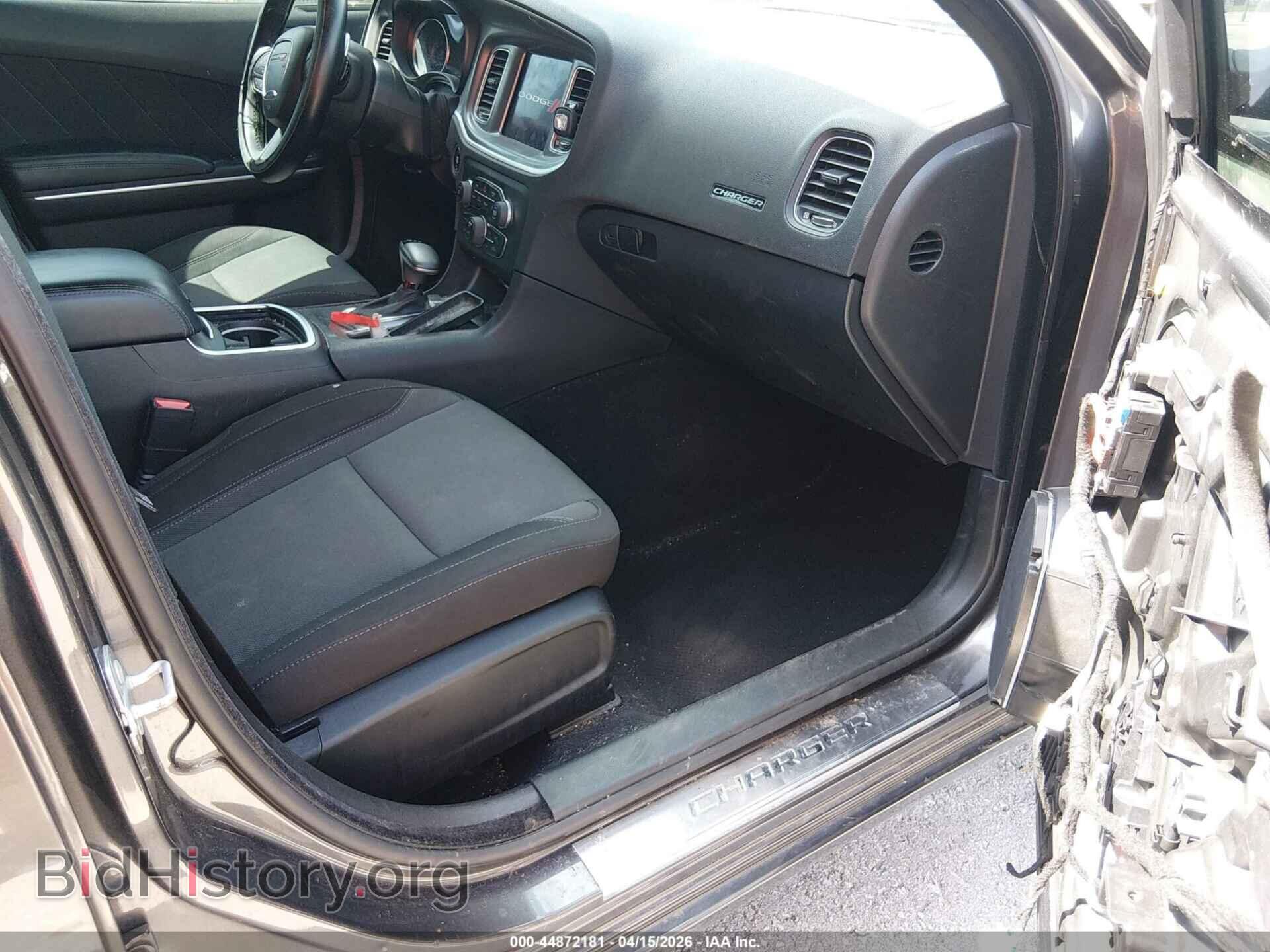 2022 DODGE CHARGER - VIN: 2C3CDXJG3NH143473 - Photo 5