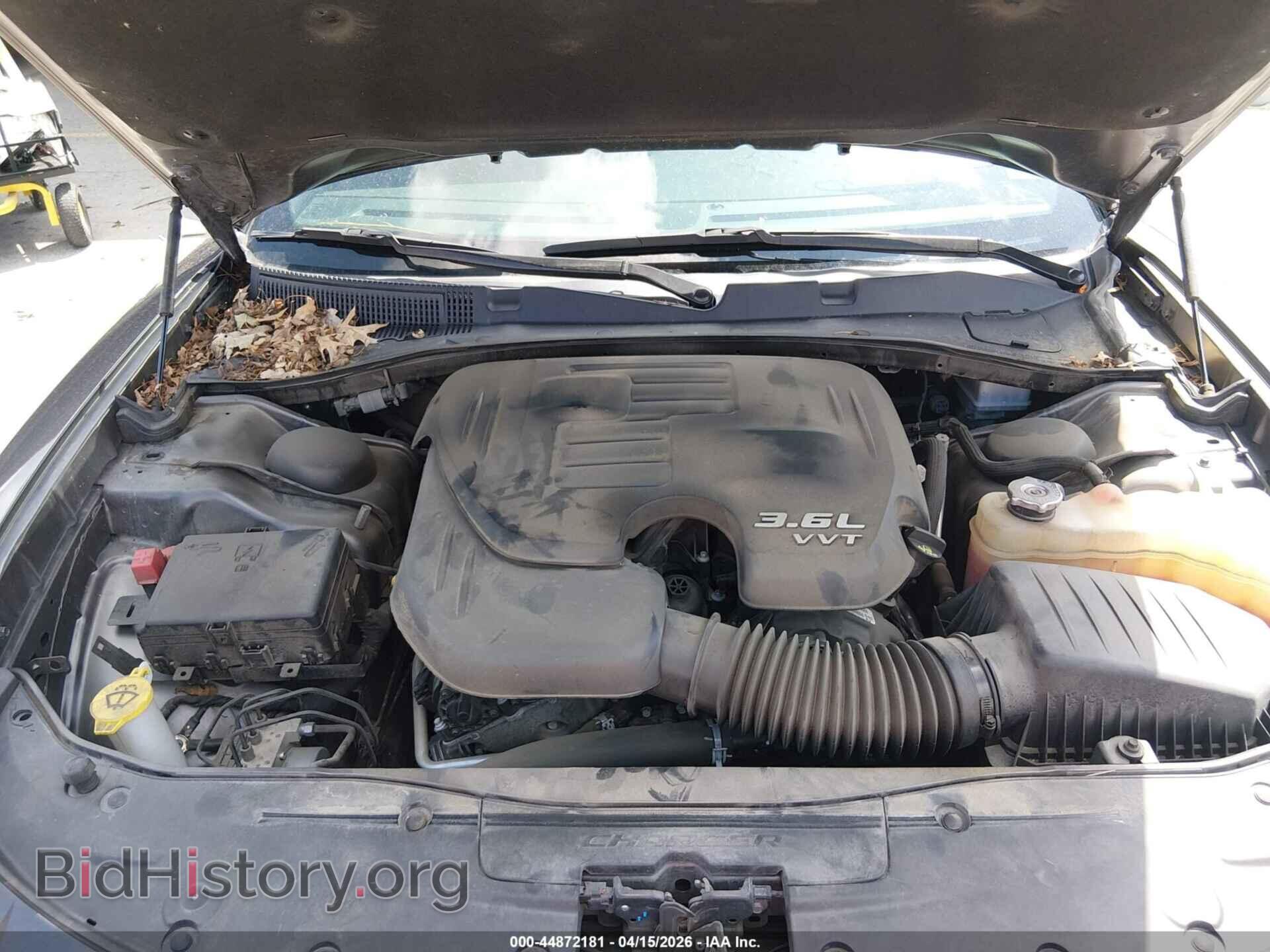 2022 DODGE CHARGER - VIN: 2C3CDXJG3NH143473 - Photo 10