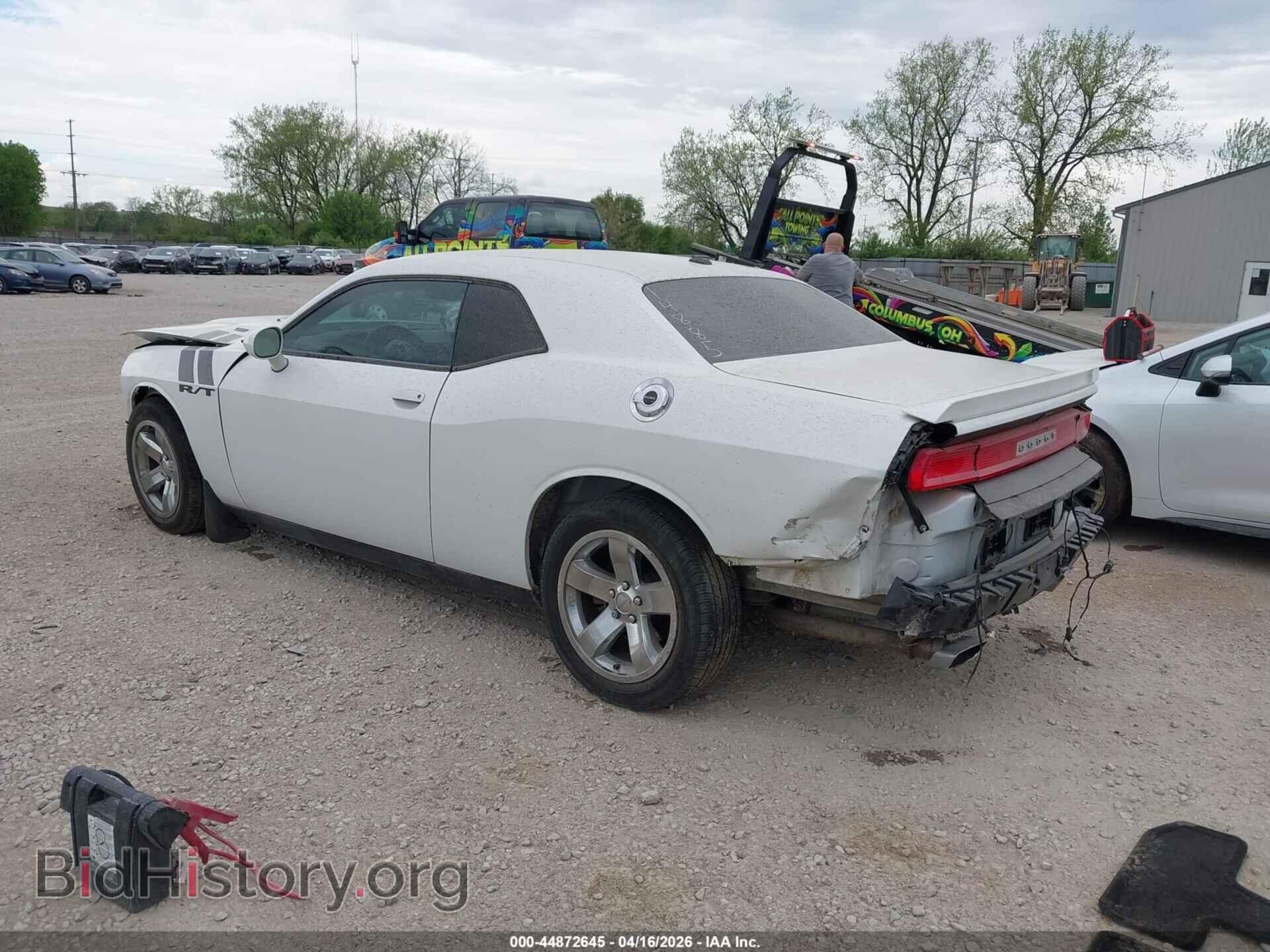 2014 DODGE CHALLENGER - VIN: 2C3CDYBT7EH214885 - Фото 3