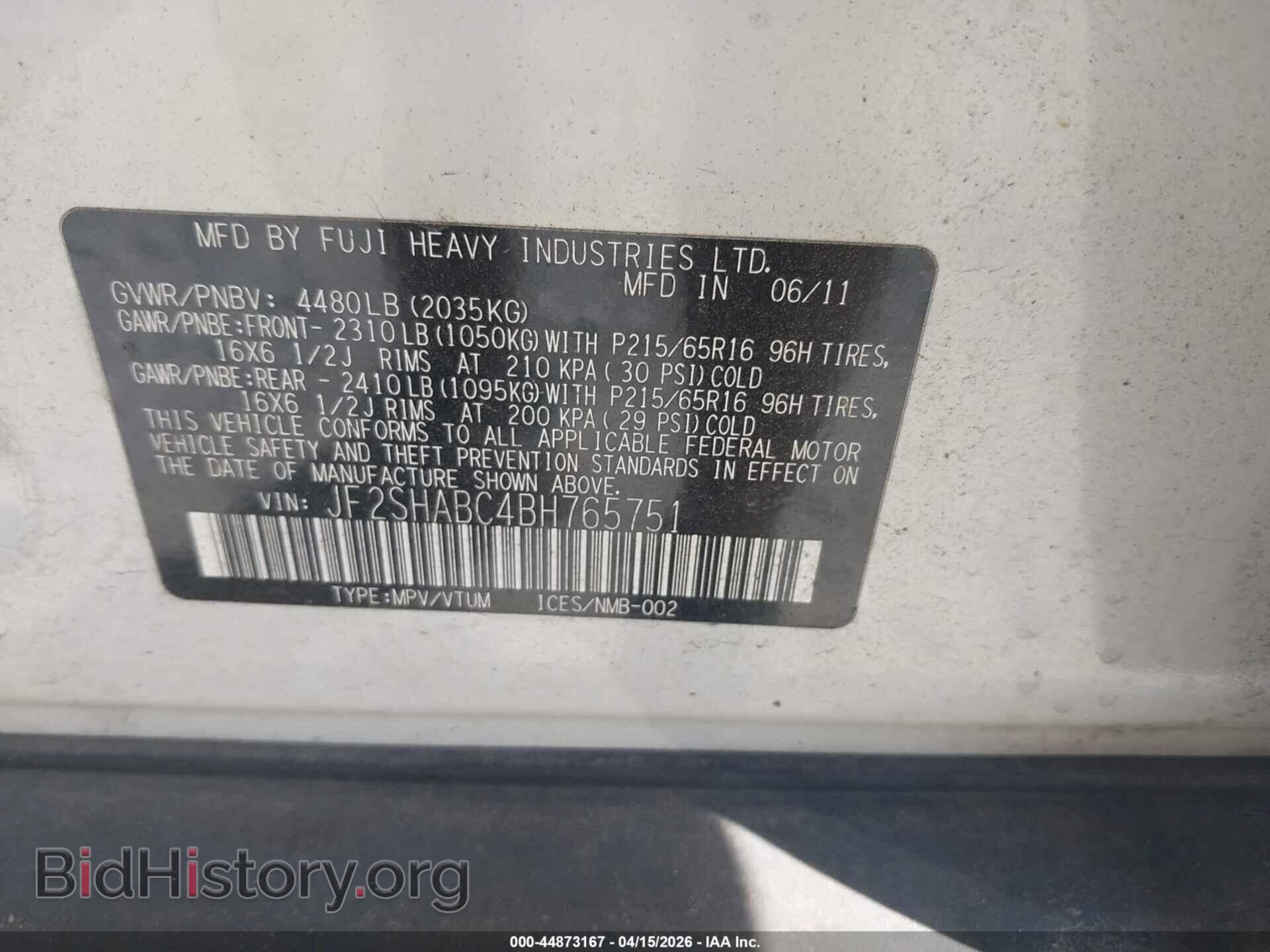 2011 SUBARU FORESTER - VIN: JF2SHABC4BH765751 - Фото 9