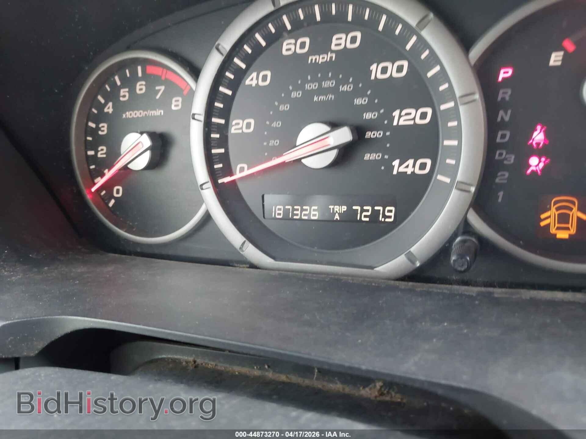 2007 HONDA PILOT - VIN: 5FNYF18737B030470 - Фото 14