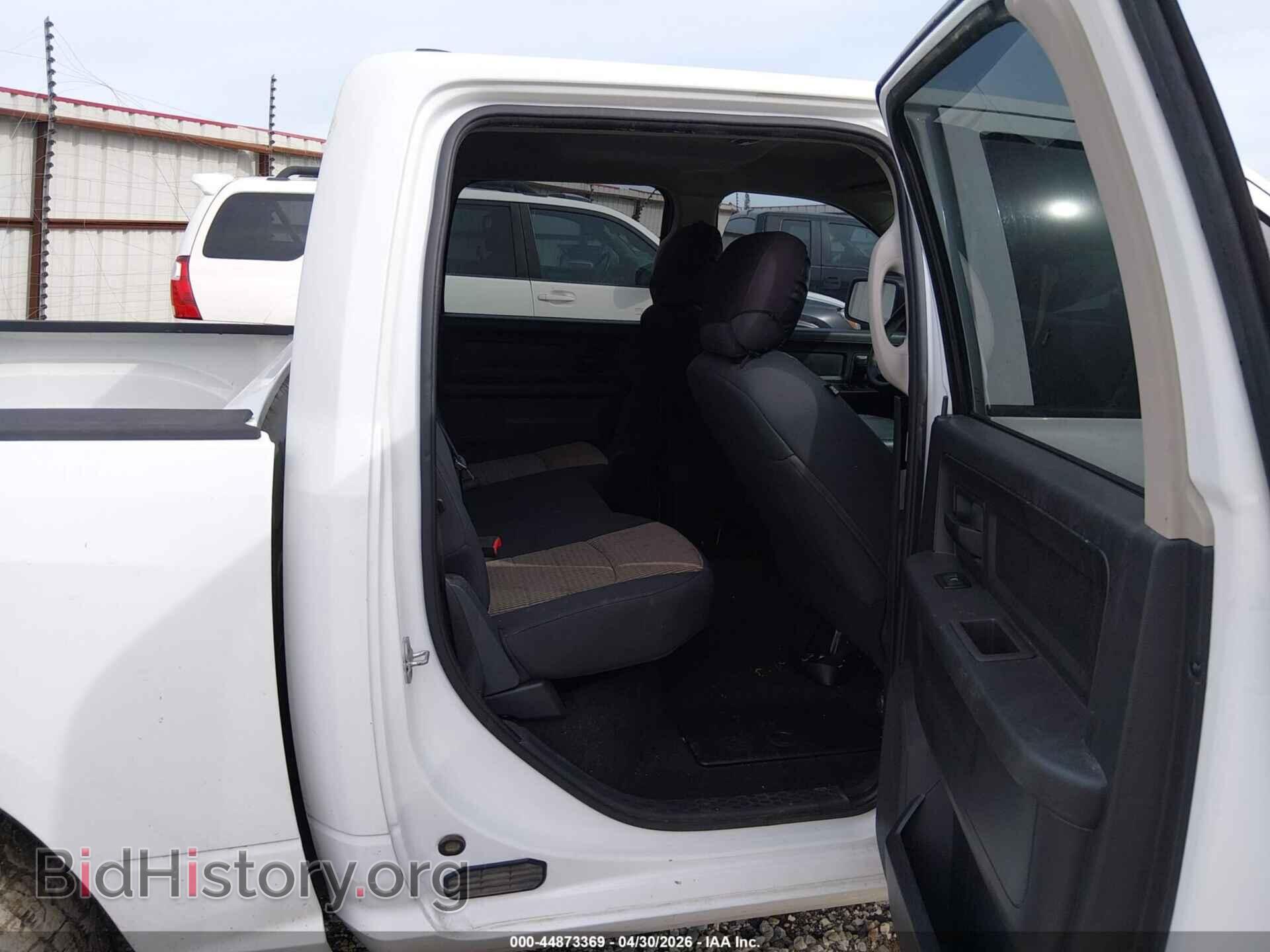 2012 RAM 1500 - VIN: 1C6RD6KT7CS246212 - Фото 8