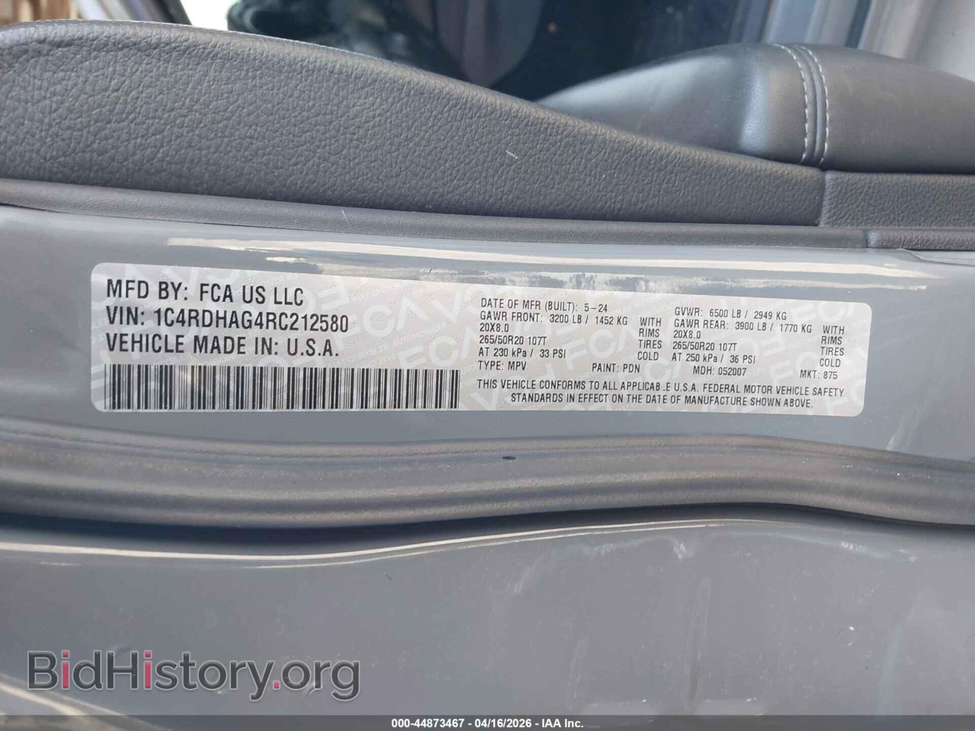2024 DODGE DURANGO - VIN: 1C4RDHAG4RC212580 - Фото 9