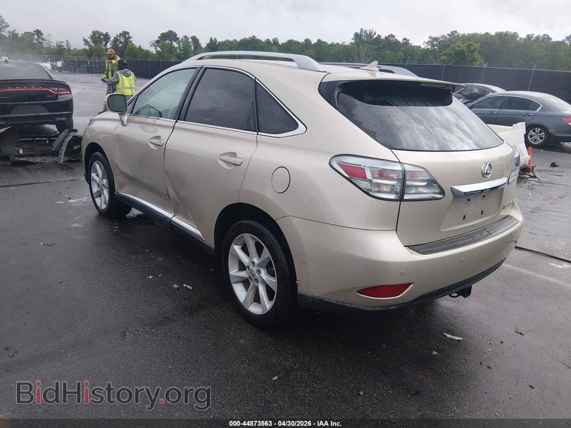 2012 LEXUS RX 350 - VIN: 2T2BK1BA2CC151085 - Фото 3