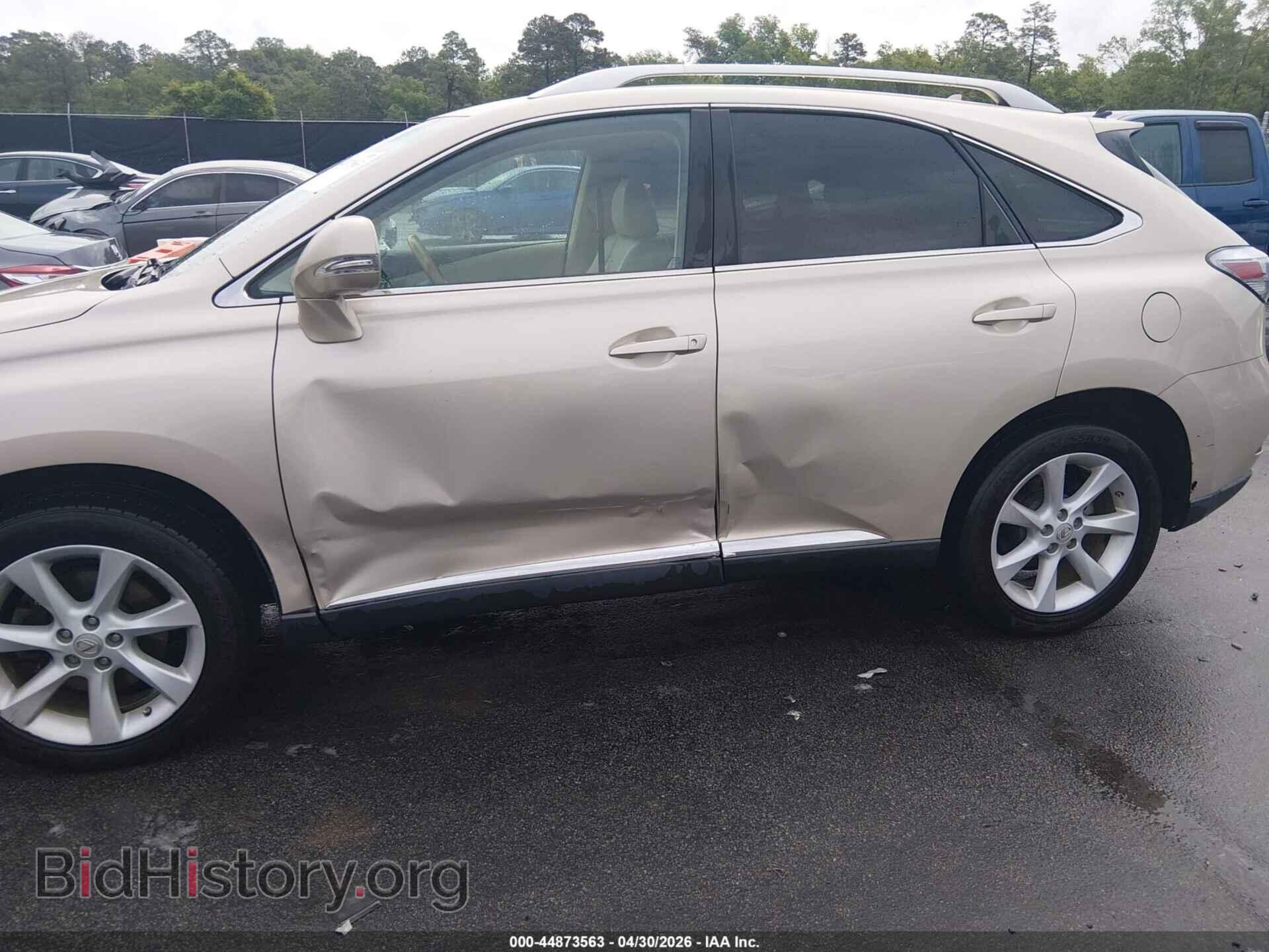 2012 LEXUS RX 350 - VIN: 2T2BK1BA2CC151085 - Фото 6
