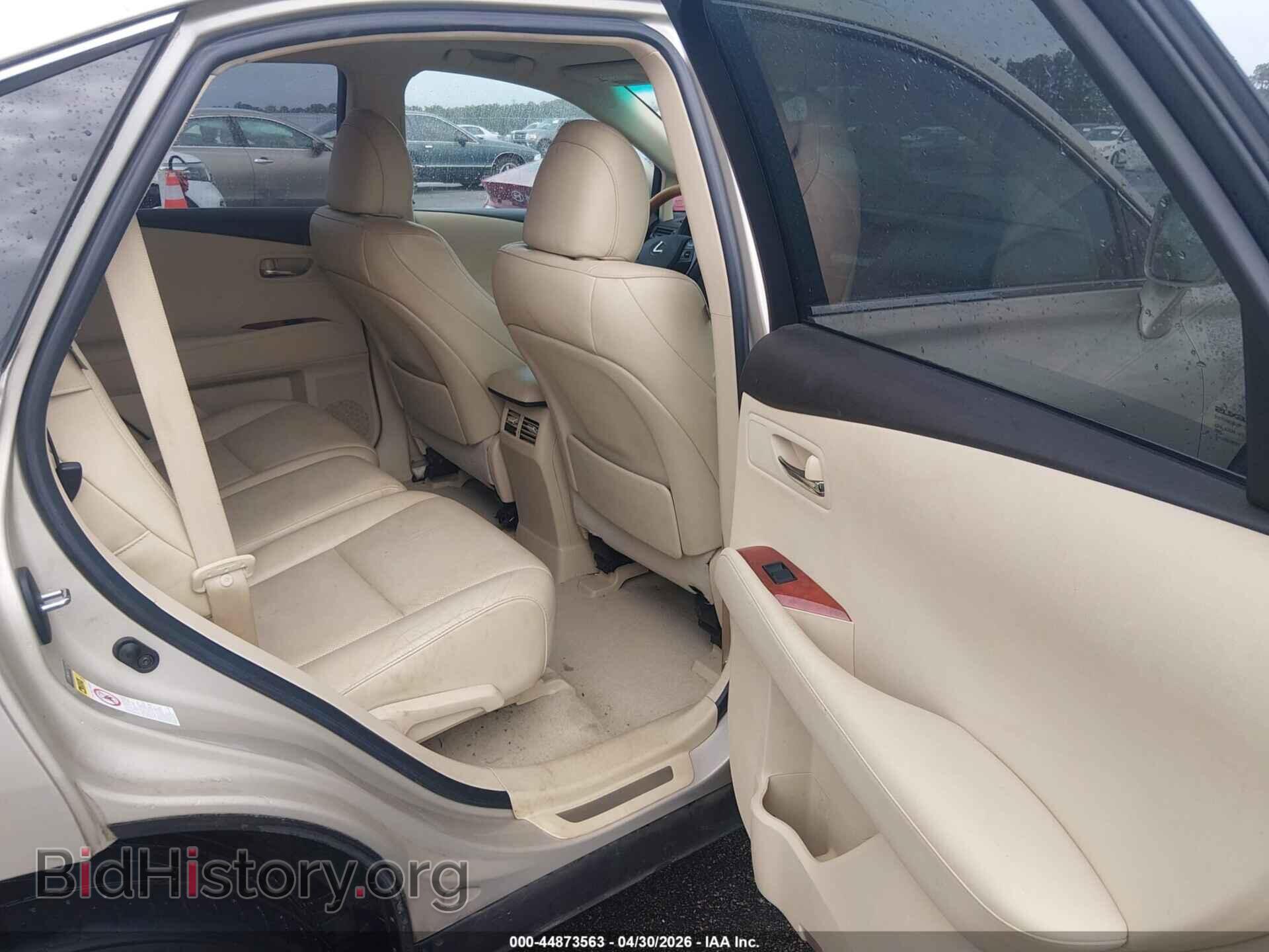 2012 LEXUS RX 350 - VIN: 2T2BK1BA2CC151085 - Фото 8