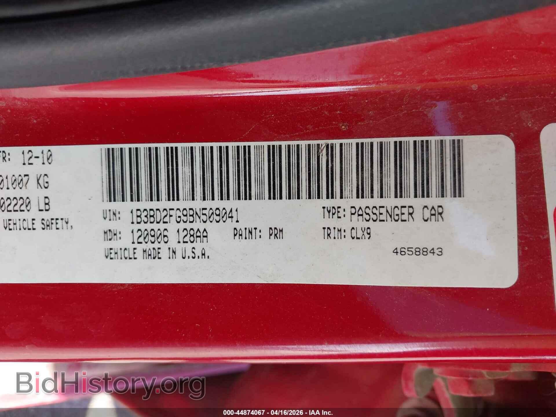 2011 DODGE AVENGER - VIN: 1B3BD2FG9BN509041 - Photo 9