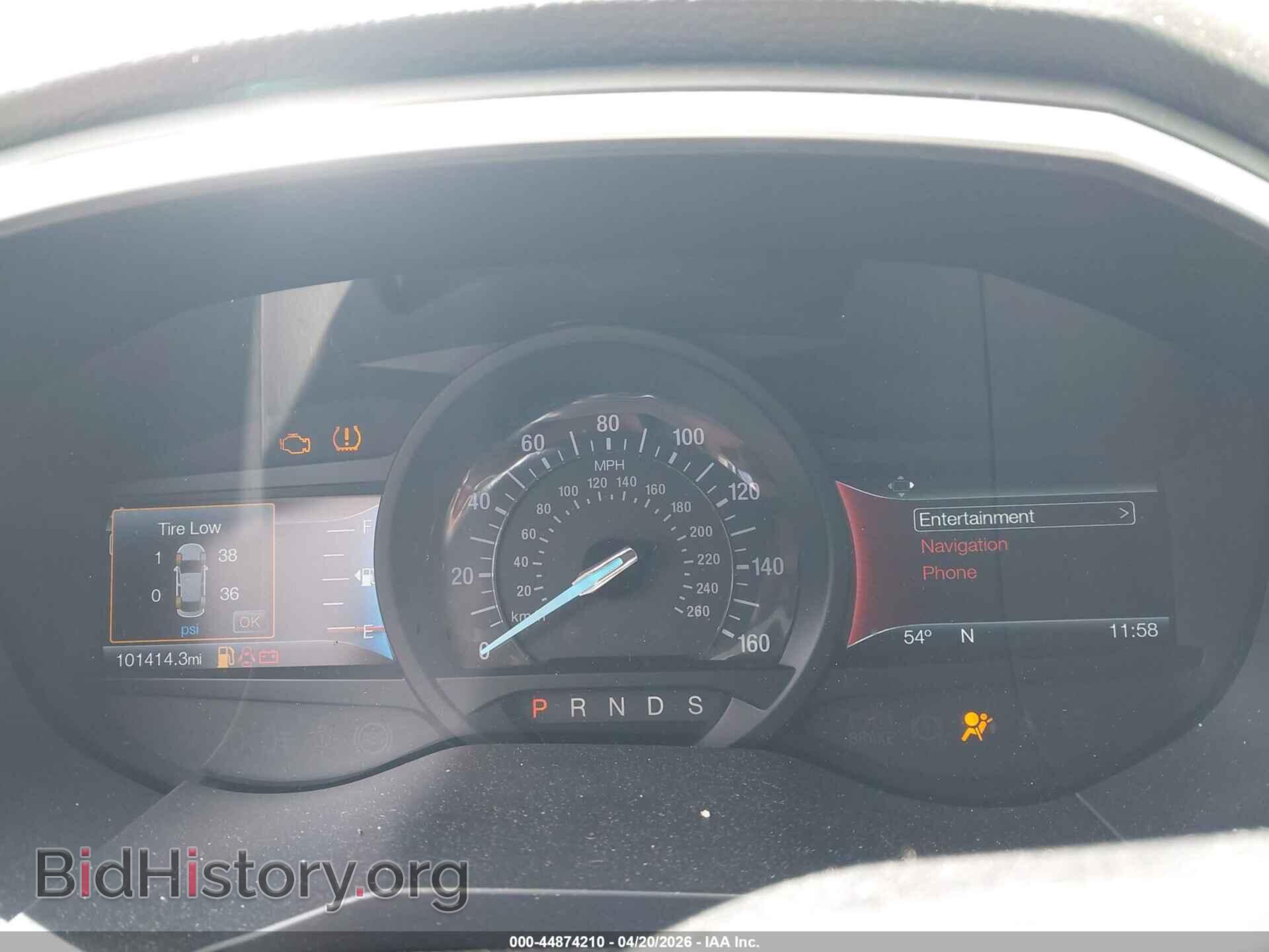 2017 FORD EDGE - VIN: 2FMPK4K96HBC51171 - Photo 7