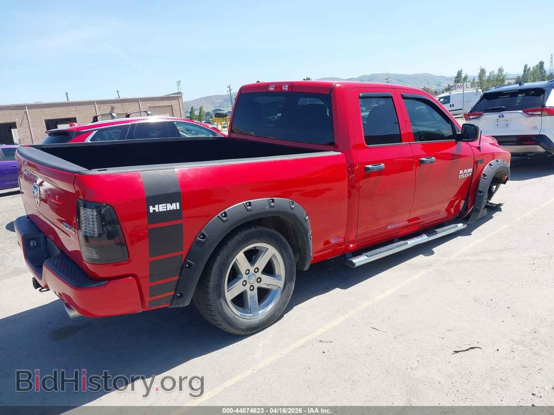 2015 RAM 1500 - VIN: 1C6RR7FTXFS705352 - Photo 4