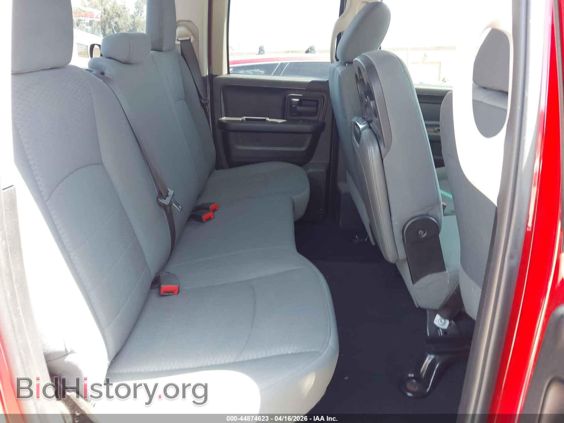 2015 RAM 1500 - VIN: 1C6RR7FTXFS705352 - Photo 8