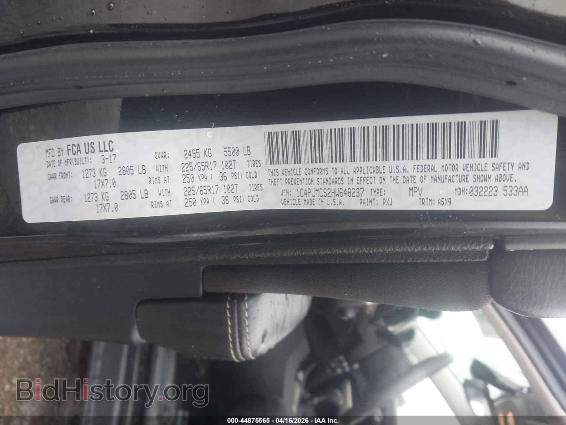 2017 JEEP CHEROKEE - VIN: 1C4PJMCS2HW648237 - Фото 9