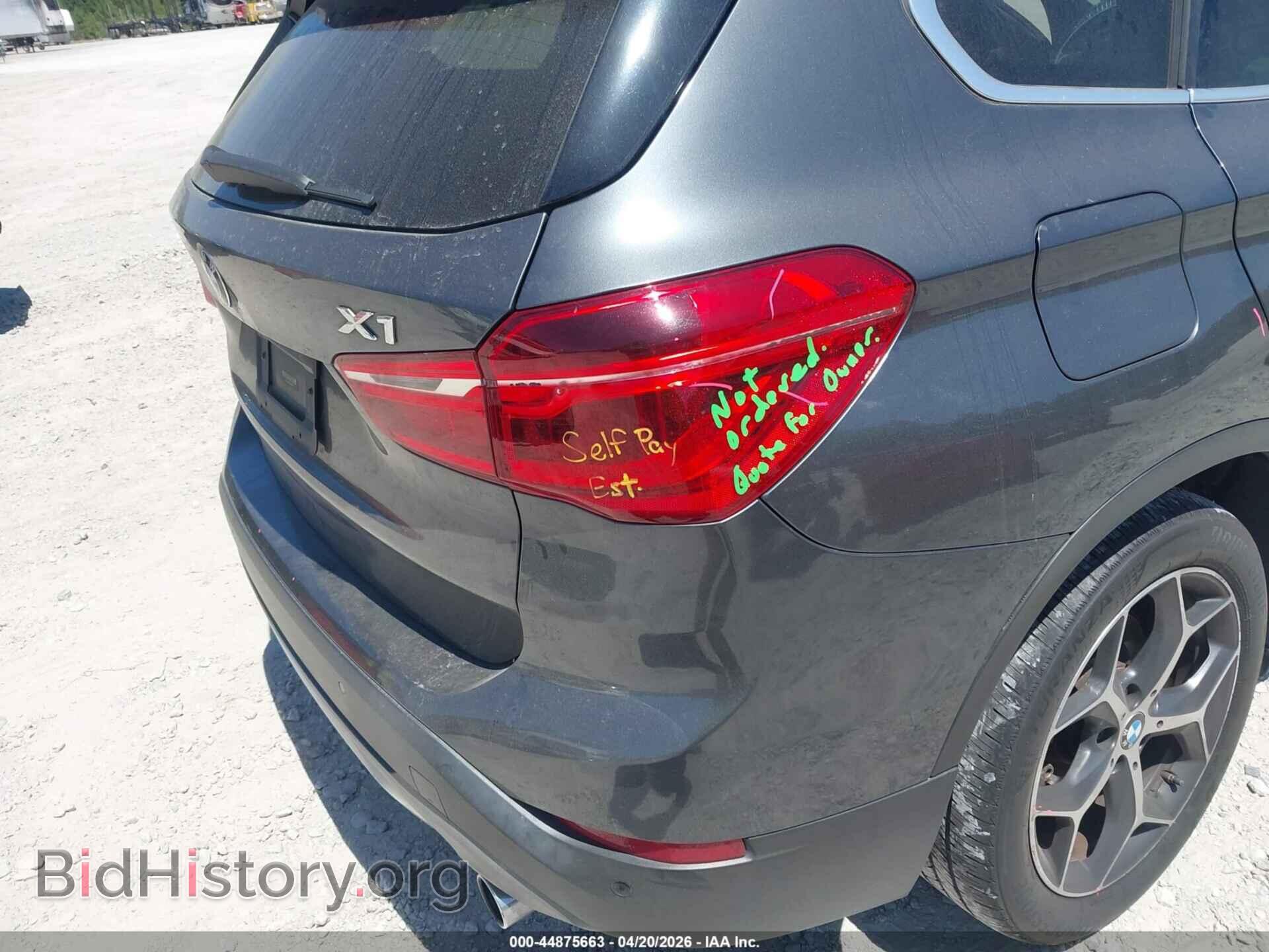 2016 BMW X1 - VIN: WBXHT3C35G5E48562 - Фото 6