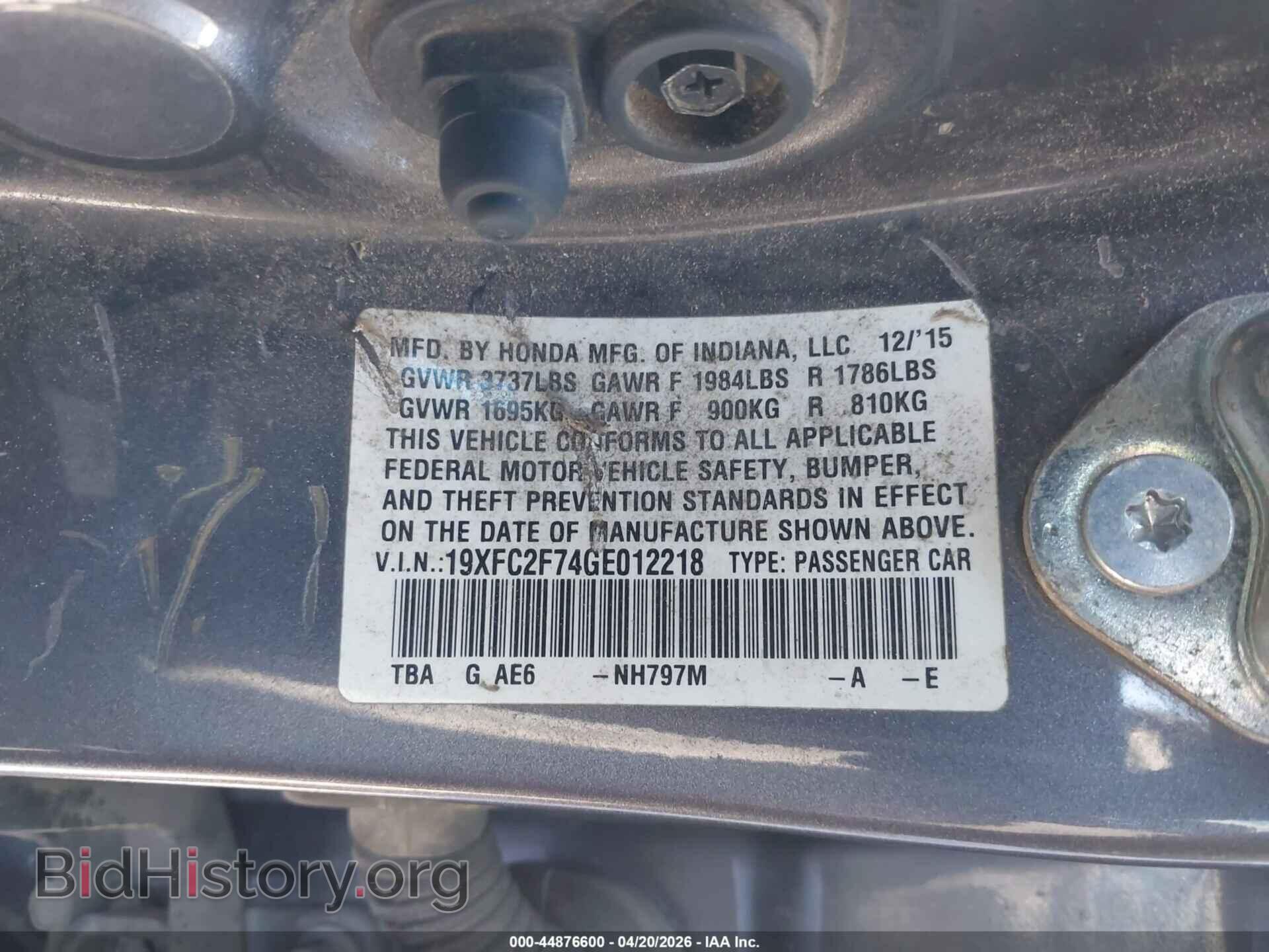 2016 HONDA CIVIC - VIN: 19XFC2F74GE012218 - Фото 9