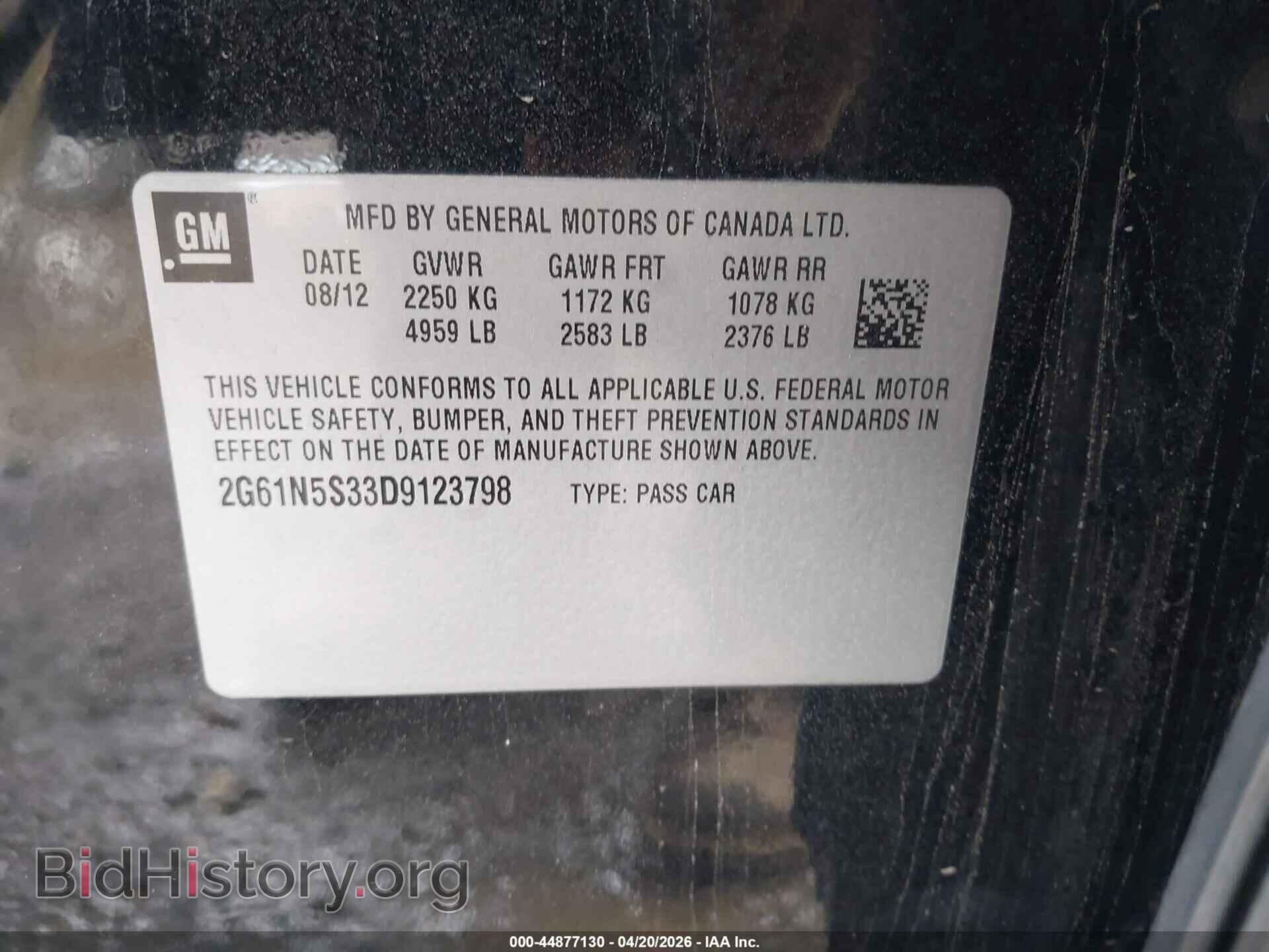 2013 CADILLAC XTS - VIN: 2G61N5S33D9123798 - Photo 9