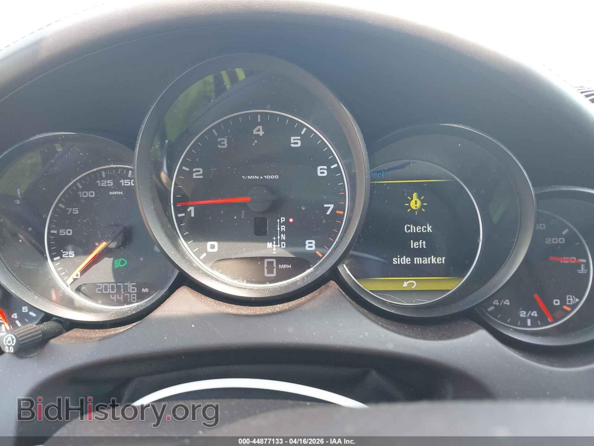 2012 PORSCHE CAYENNE - VIN: WP1AA2A25CLA09629 - Photo 7