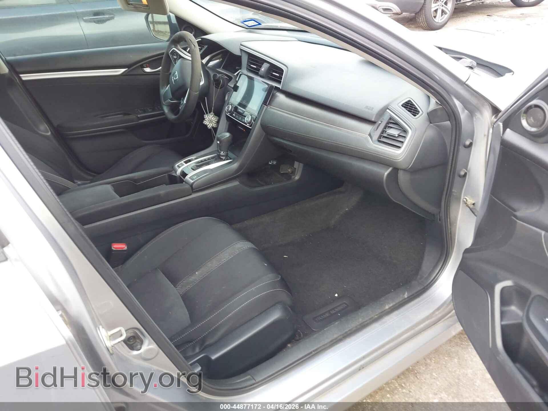 2017 HONDA CIVIC - VIN: 19XFC2F75HE021382 - Фото 5