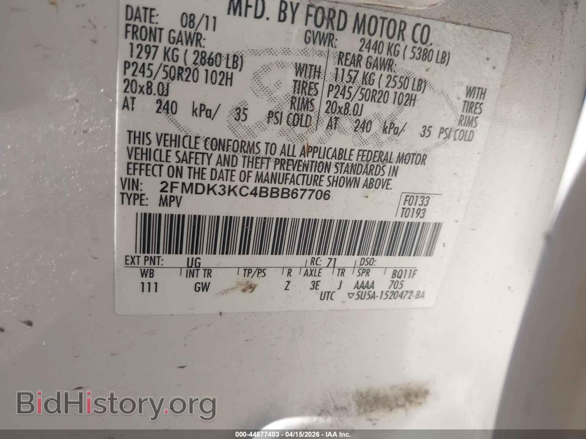 2011 FORD EDGE - VIN: 2FMDK3KC4BBB67706 - Фото 9
