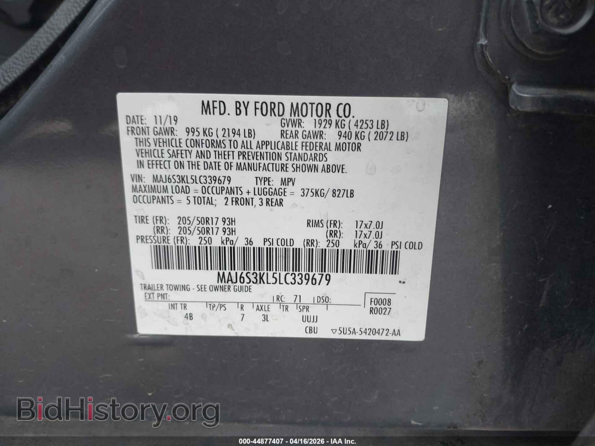 2020 FORD ECOSPORT - VIN: MAJ6S3KL5LC339679 - Фото 9