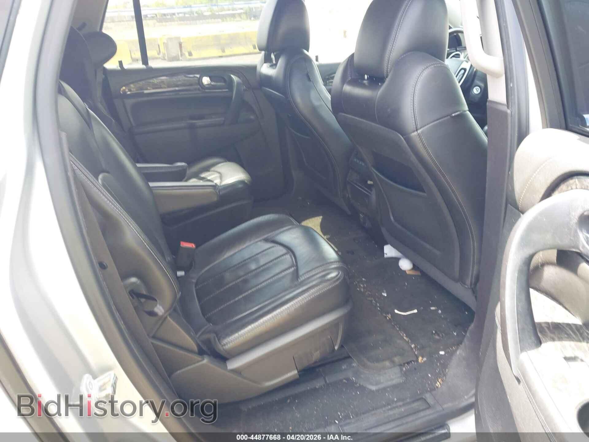 2014 BUICK ENCLAVE - VIN: 5GAKVBKD2EJ208065 - Фото 8