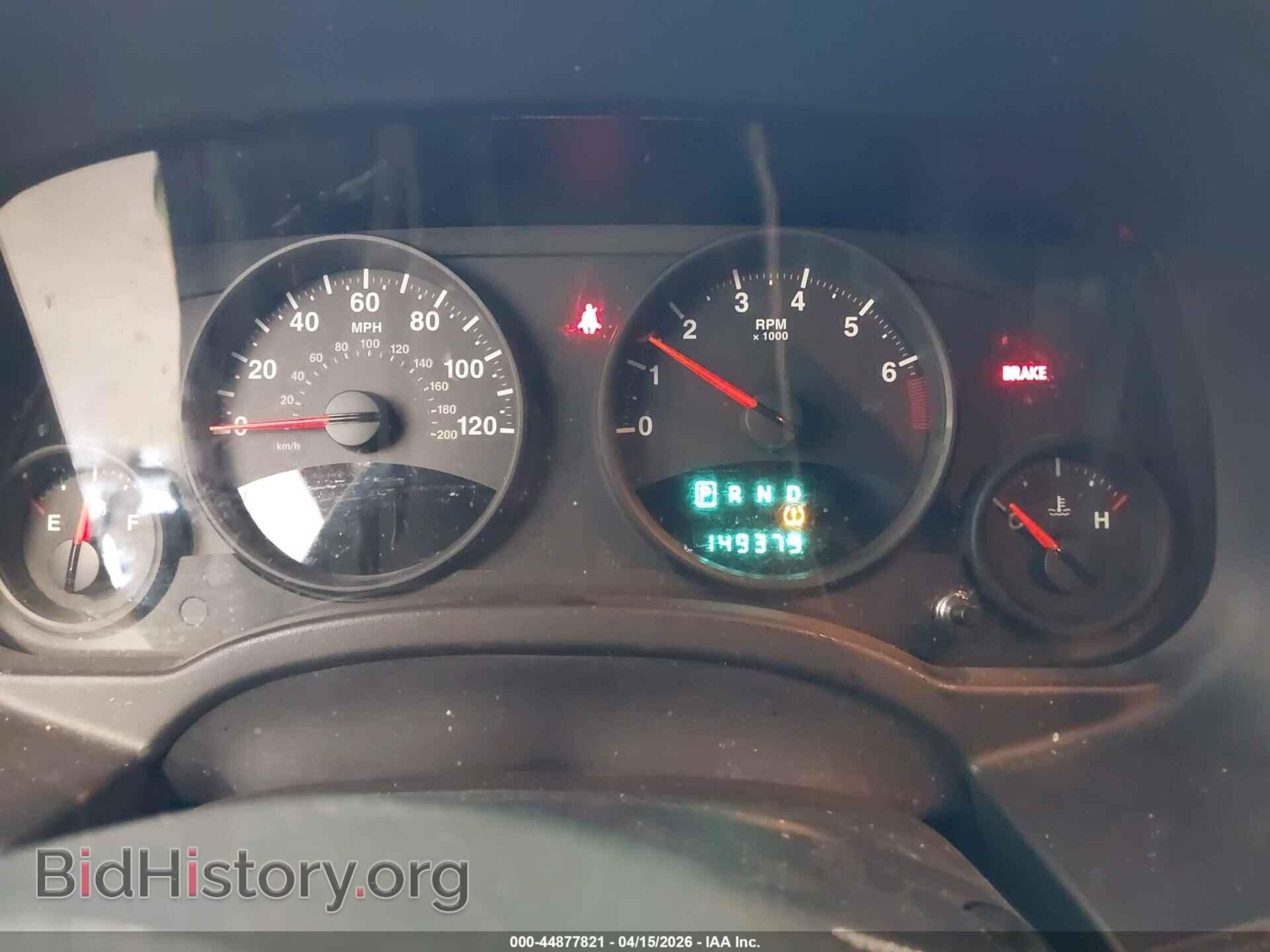 2012 JEEP COMPASS - VIN: 1C4NJCBB5CD554229 - Фото 7