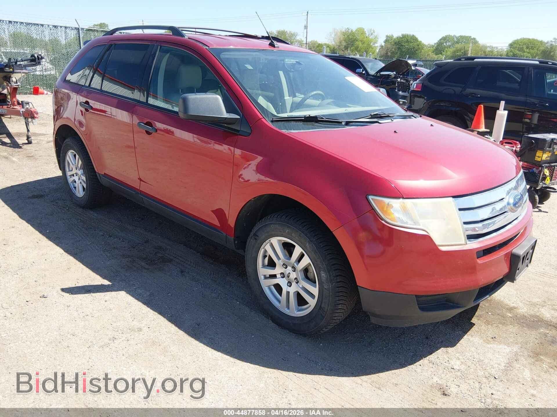 Photo 2FMDK36C97BA59809 - FORD EDGE 2007