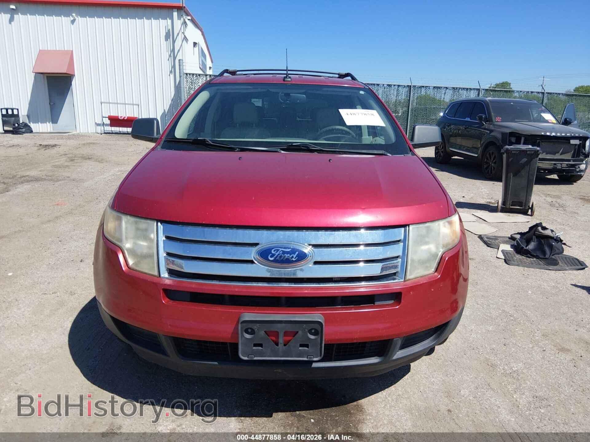 2007 FORD EDGE - VIN: 2FMDK36C97BA59809 - Photo 12