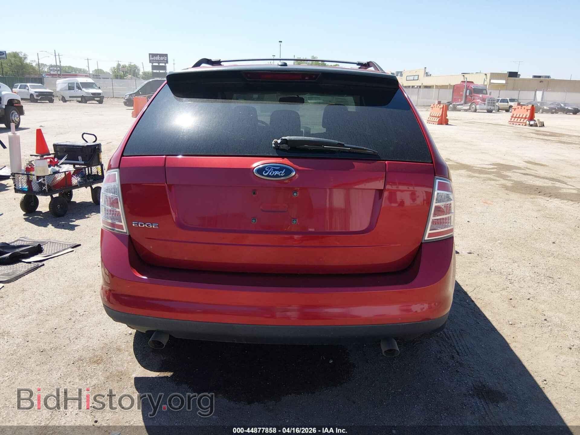 2007 FORD EDGE - VIN: 2FMDK36C97BA59809 - Photo 16