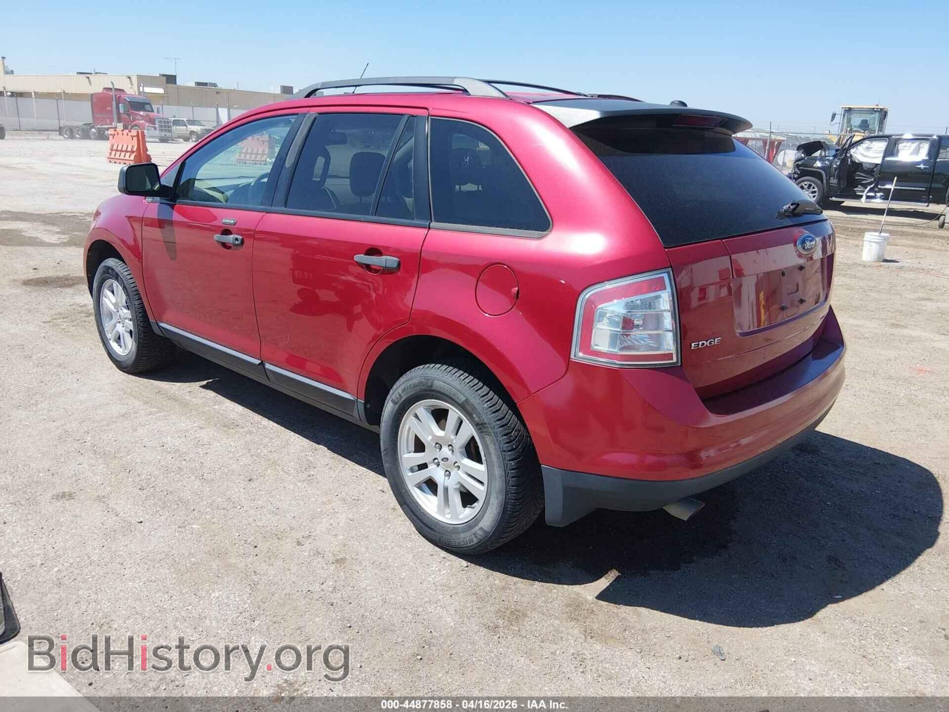 2007 FORD EDGE - VIN: 2FMDK36C97BA59809 - Photo 3